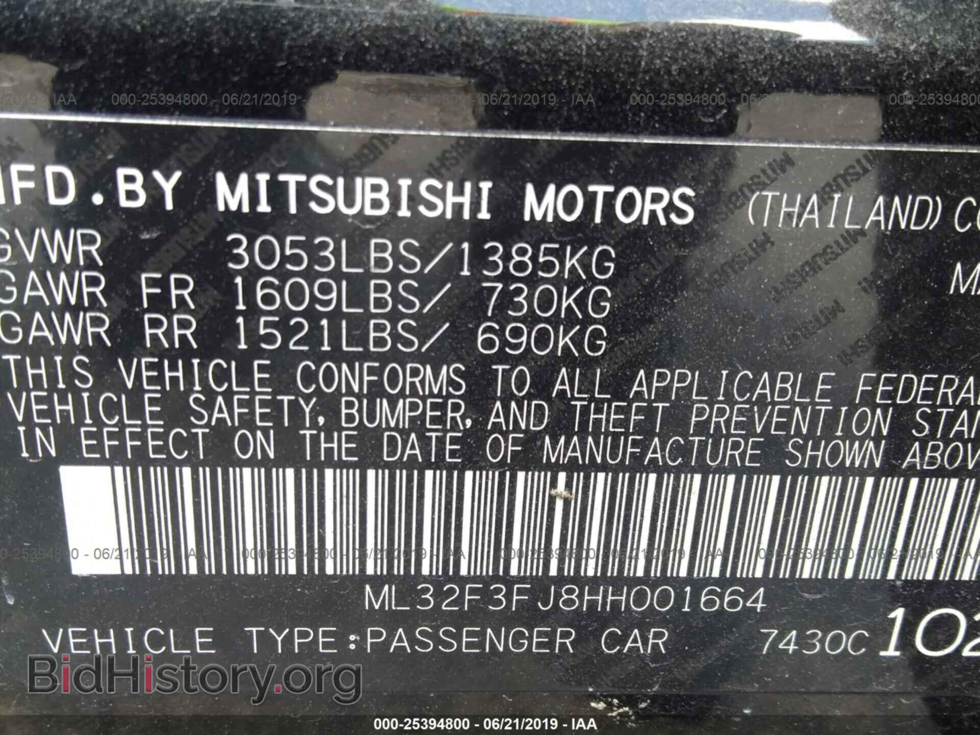2017 MITSUBISHI MIRAGE - VIN: ML32F3FJ8HH001664 - Фото 9