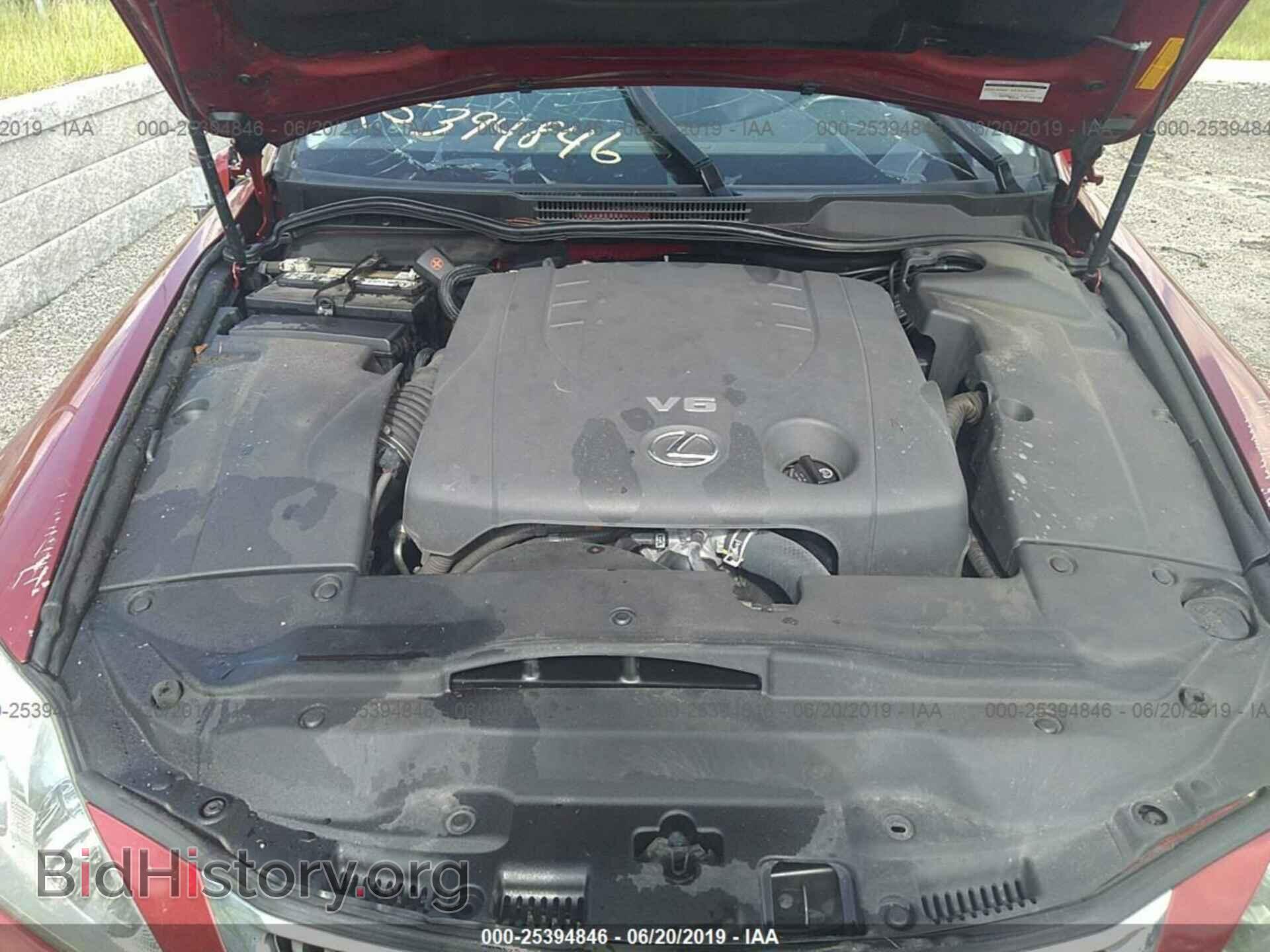 2010 LEXUS IS - VIN: JTHBF5C25A5111356 - Photo 10