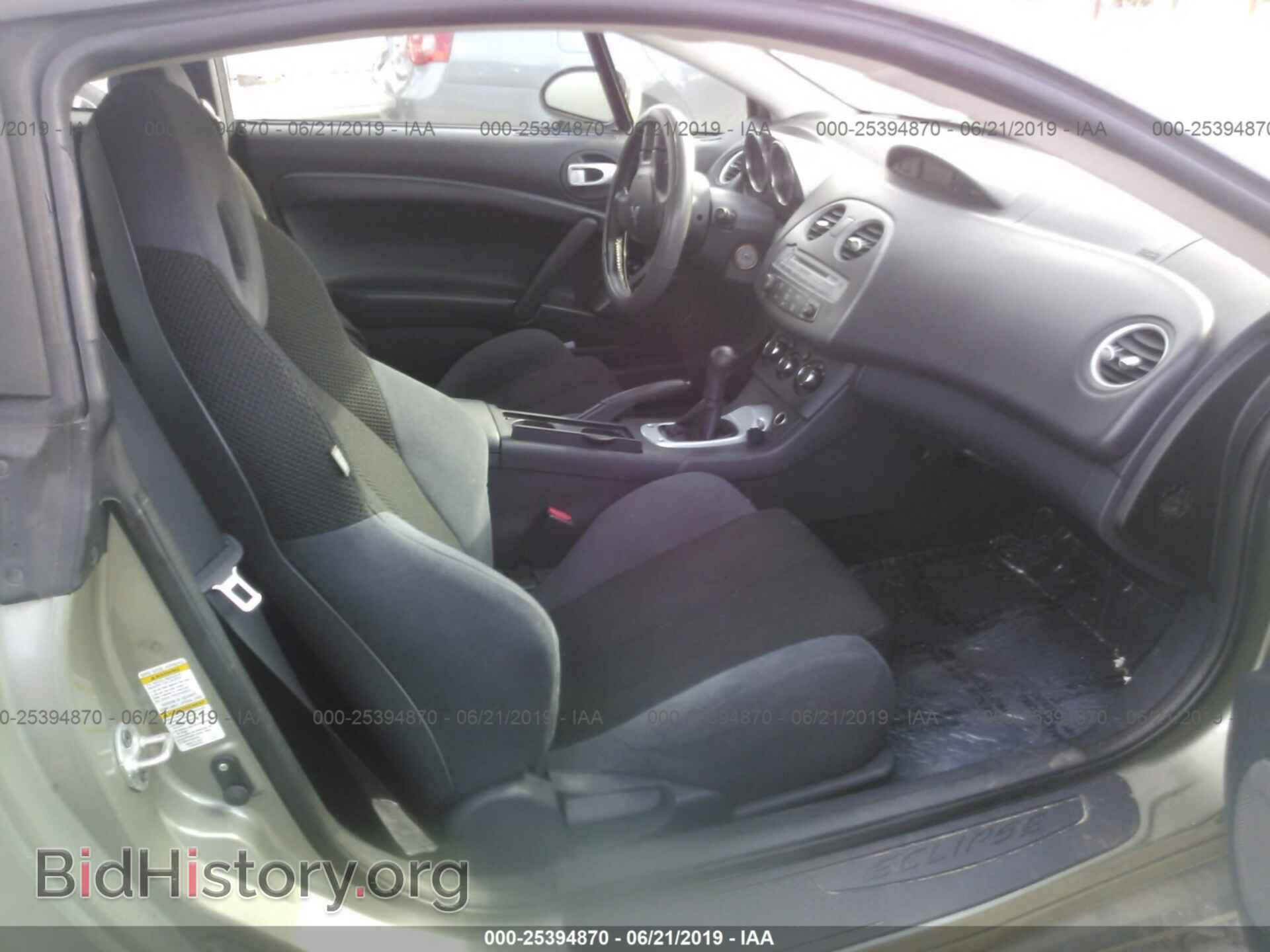 2008 MITSUBISHI ECLIPSE - VIN: 4A3AK24F48E021258 - Фото 5