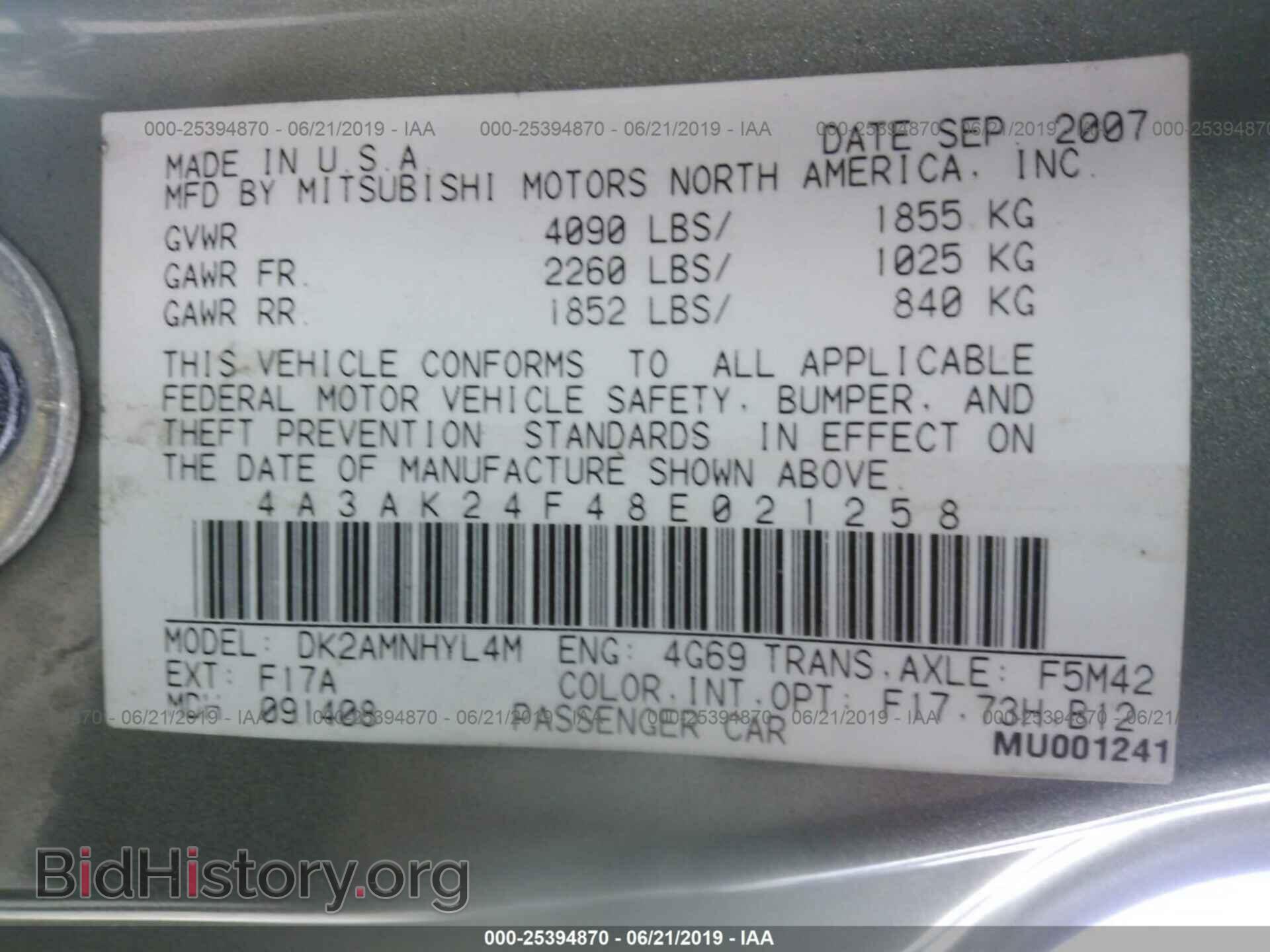 2008 MITSUBISHI ECLIPSE - VIN: 4A3AK24F48E021258 - Фото 9