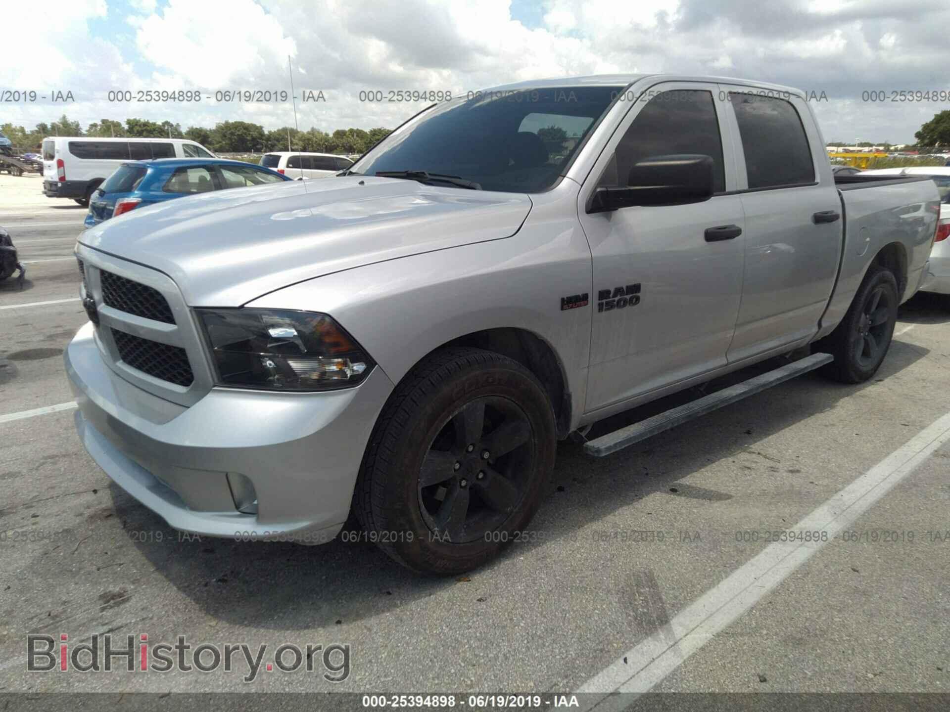 2017 RAM 1500 - VIN: 1C6RR6KT9HS708357 - Photo 2