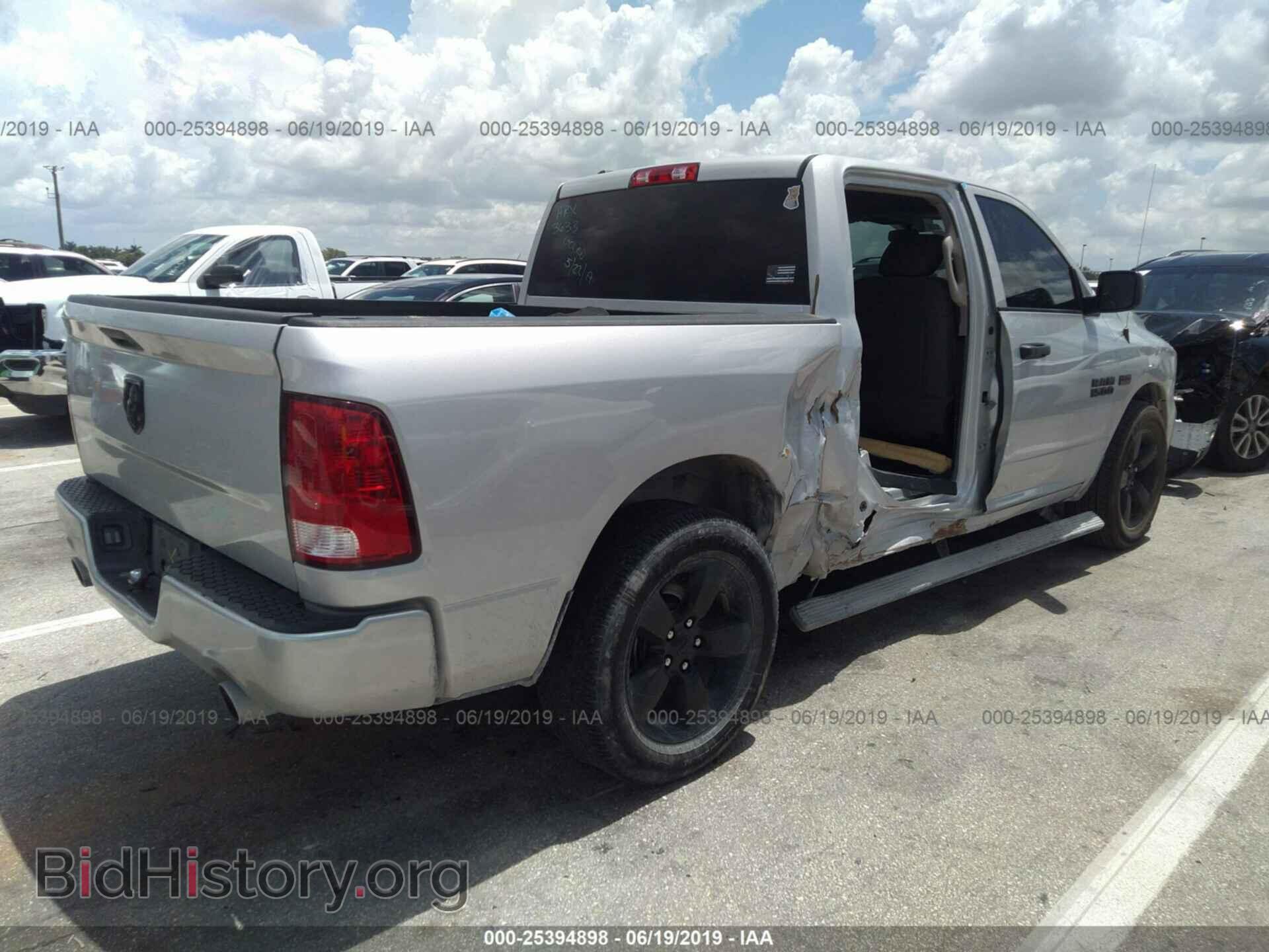 2017 RAM 1500 - VIN: 1C6RR6KT9HS708357 - Photo 4