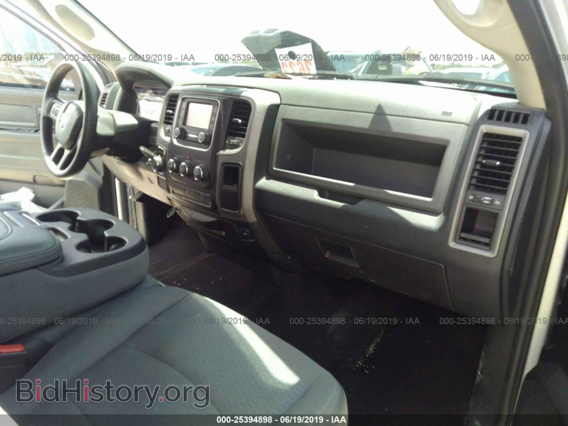 2017 RAM 1500 - VIN: 1C6RR6KT9HS708357 - Photo 5