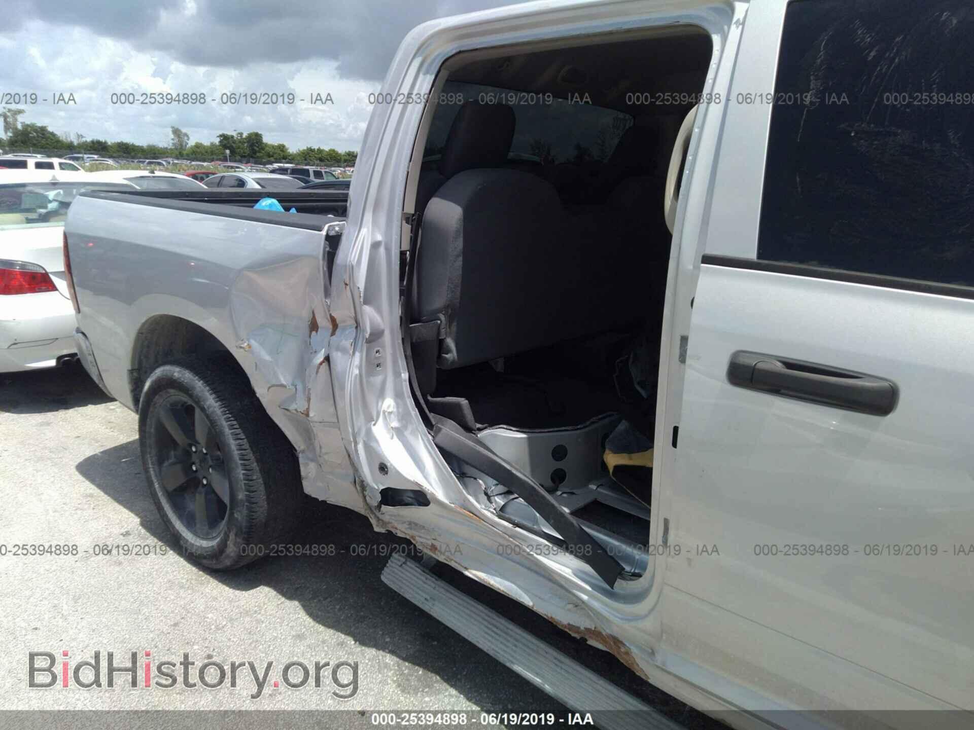2017 RAM 1500 - VIN: 1C6RR6KT9HS708357 - Photo 6