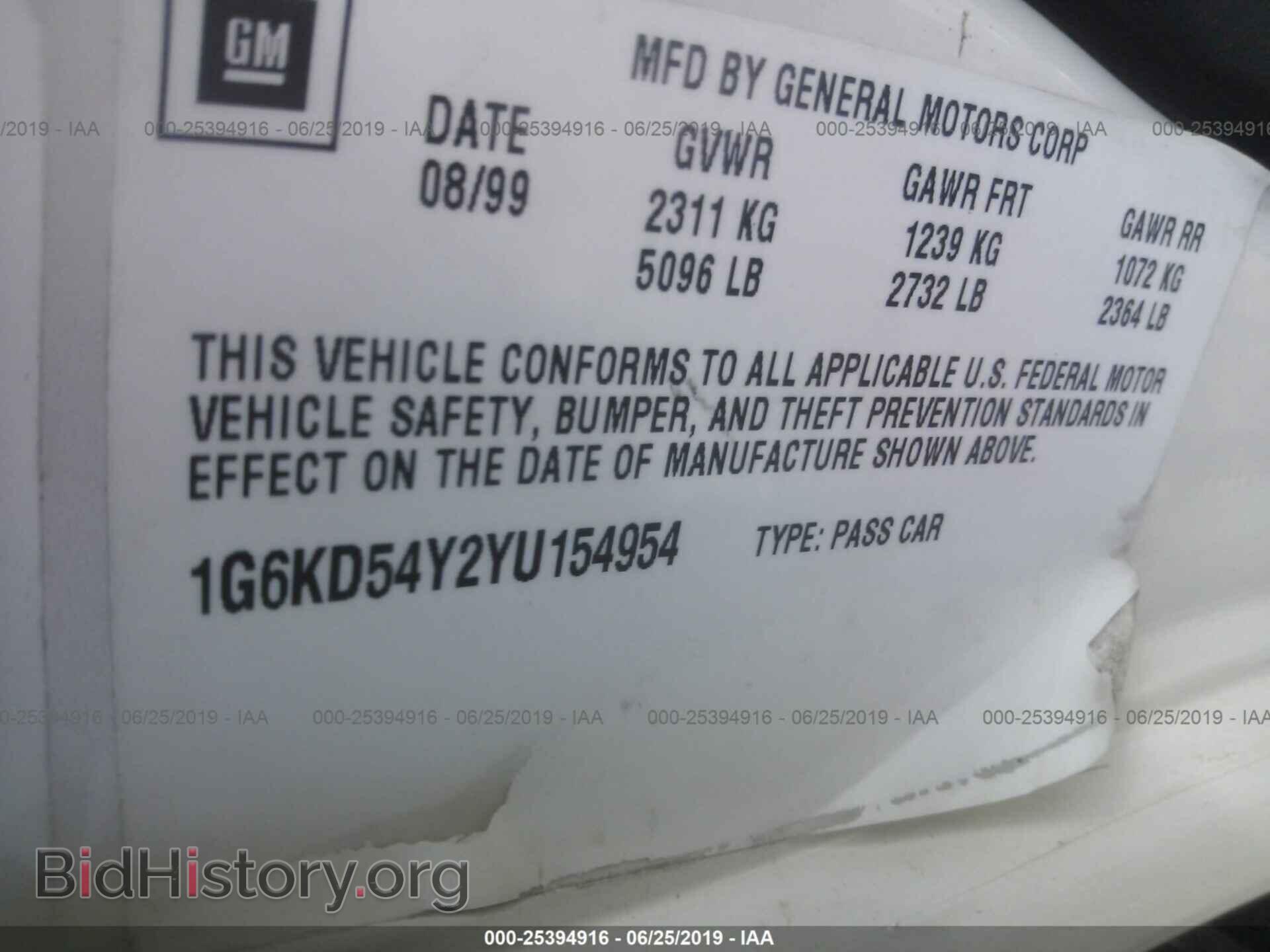 2000 CADILLAC DEVILLE - VIN: 1G6KD54Y2YU154954 - Photo 9