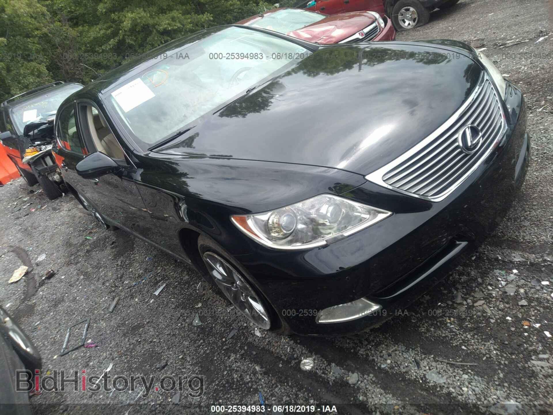 Photo JTHGL46F775014353 - LEXUS LS 2007