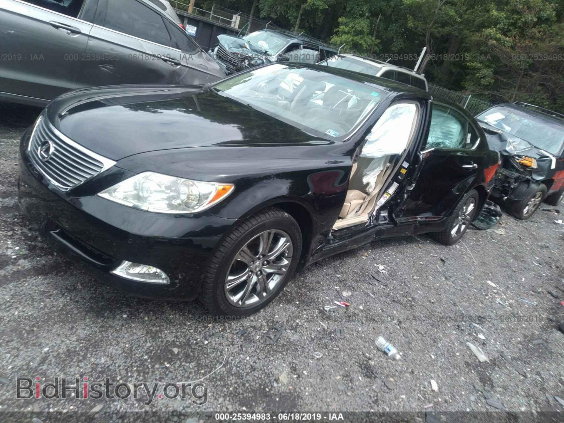 2007 LEXUS LS - VIN: JTHGL46F775014353 - Photo 2