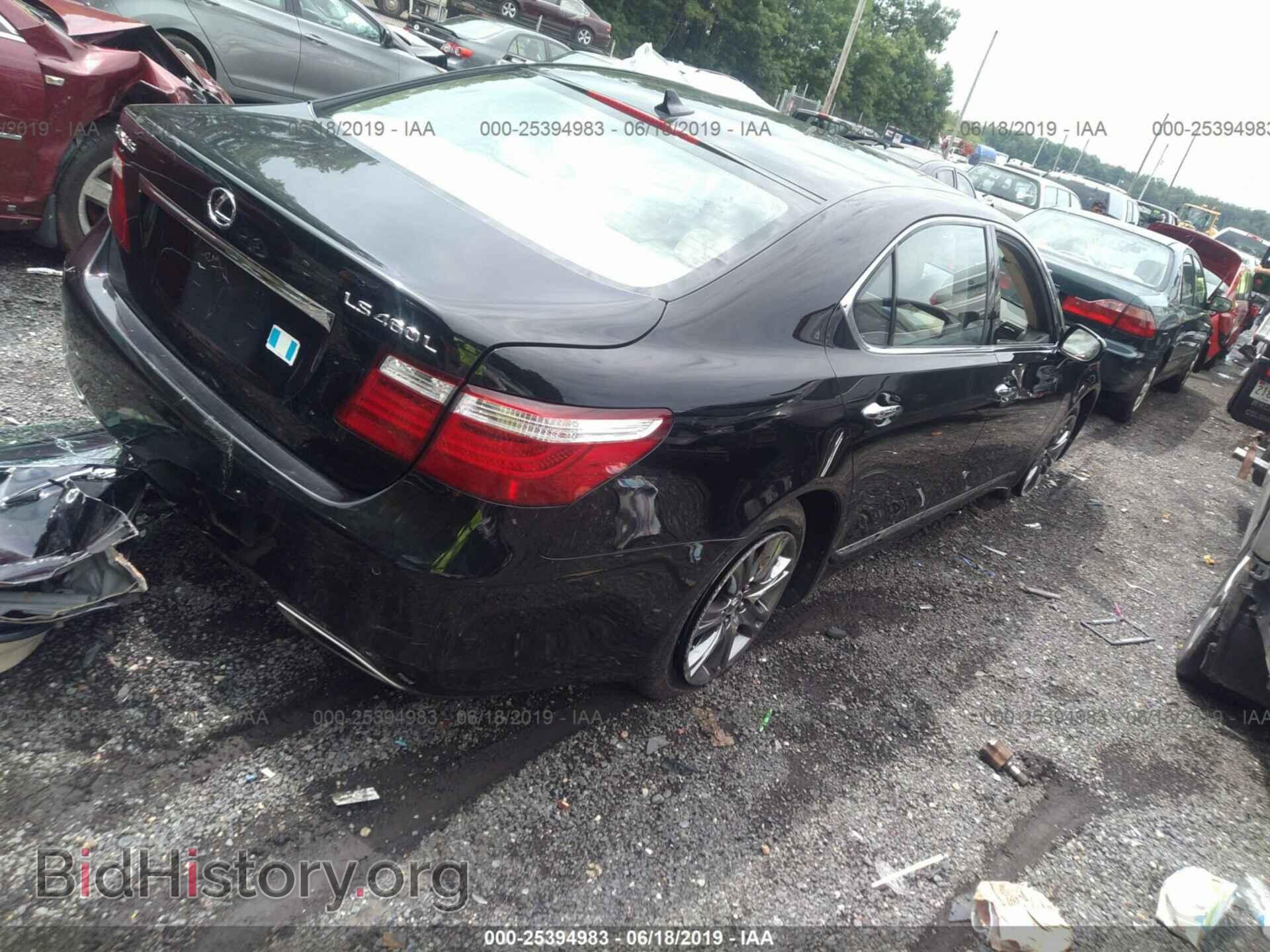 2007 LEXUS LS - VIN: JTHGL46F775014353 - Photo 4