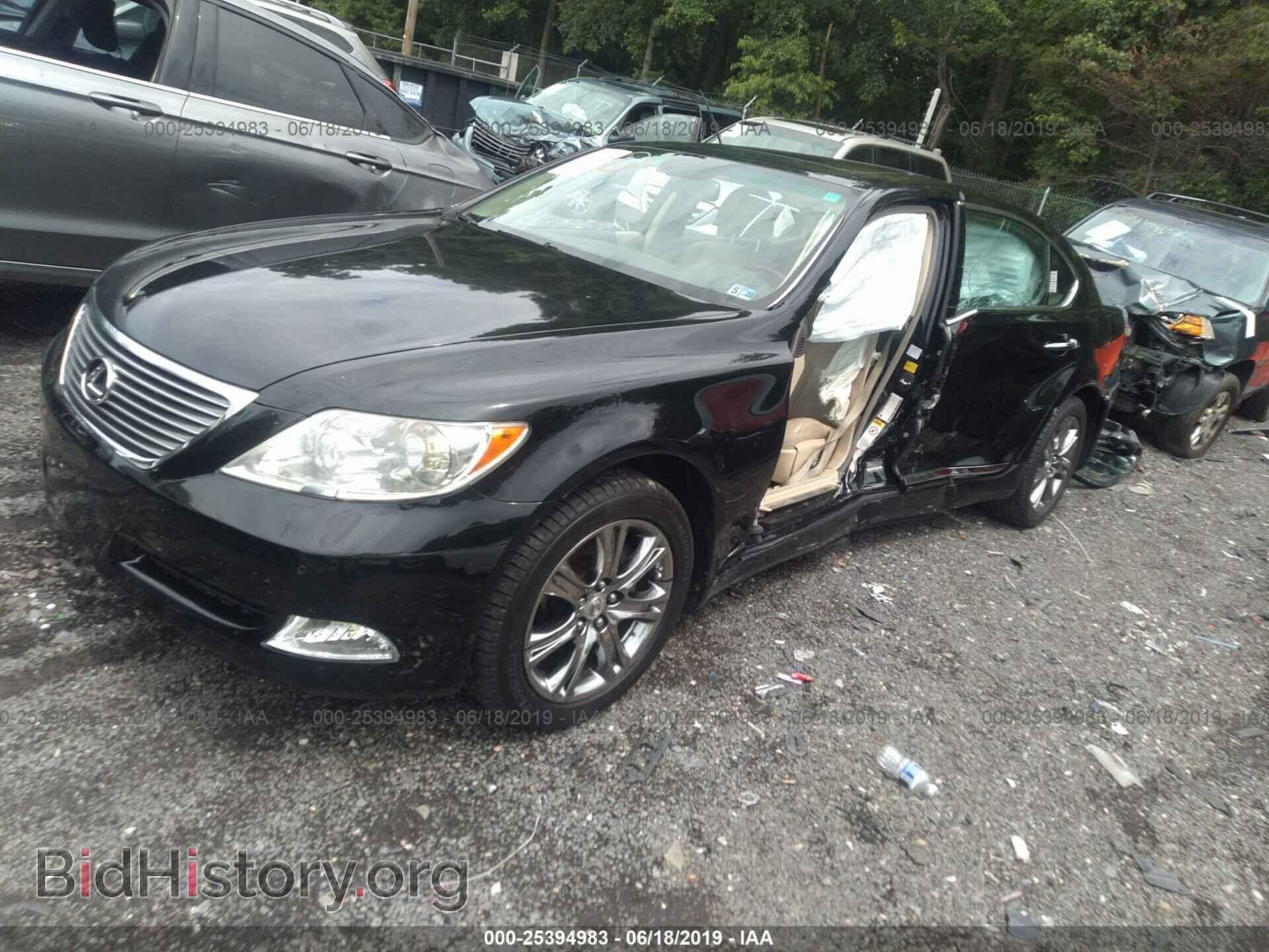 2007 LEXUS LS - VIN: JTHGL46F775014353 - Photo 6