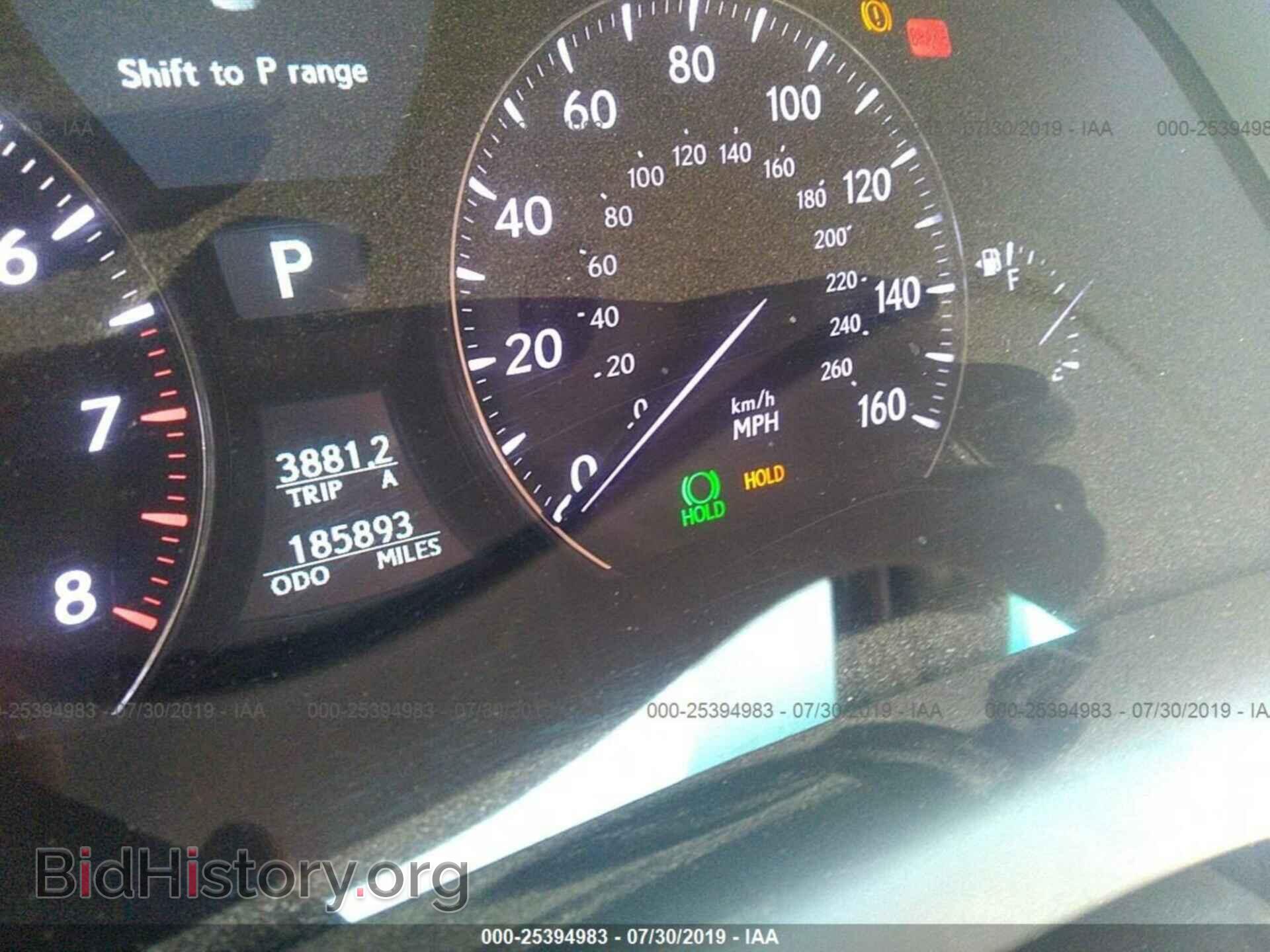 2007 LEXUS LS - VIN: JTHGL46F775014353 - Photo 7