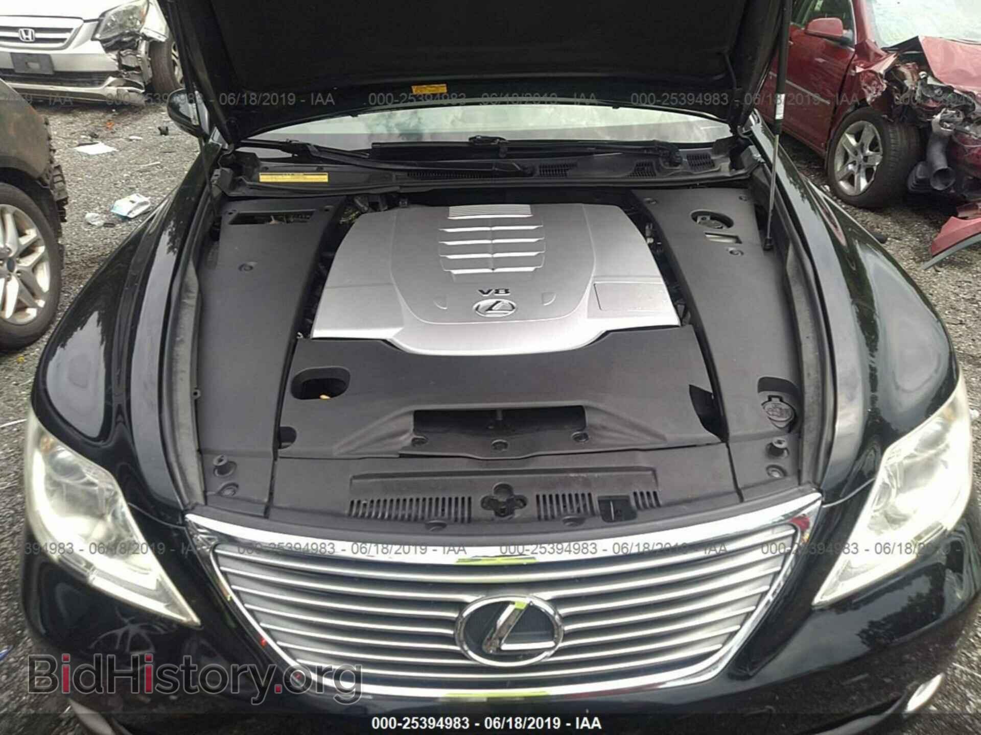 2007 LEXUS LS - VIN: JTHGL46F775014353 - Photo 10