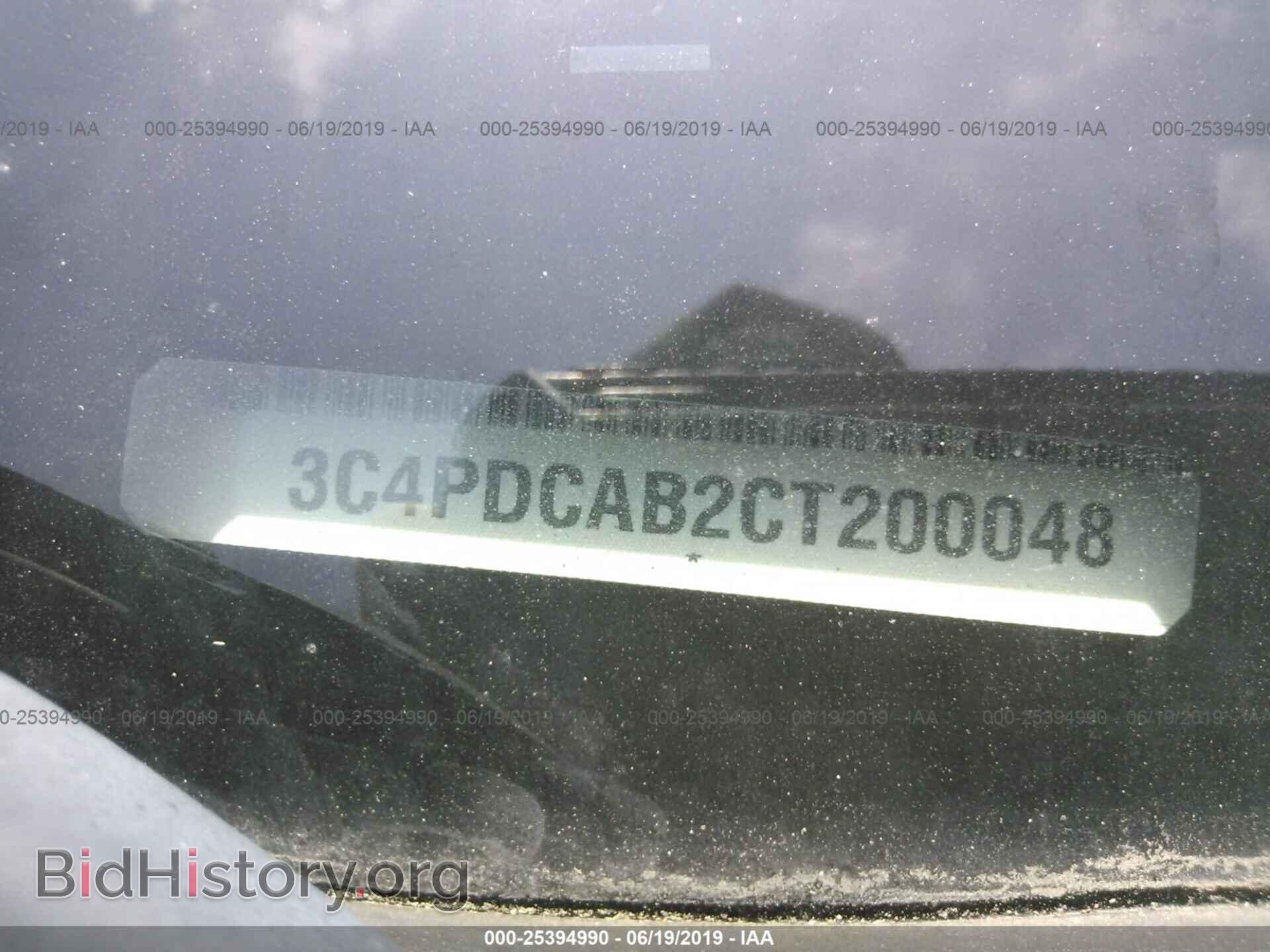 2012 DODGE JOURNEY - VIN: 3C4PDCAB2CT200048 - Фото 9