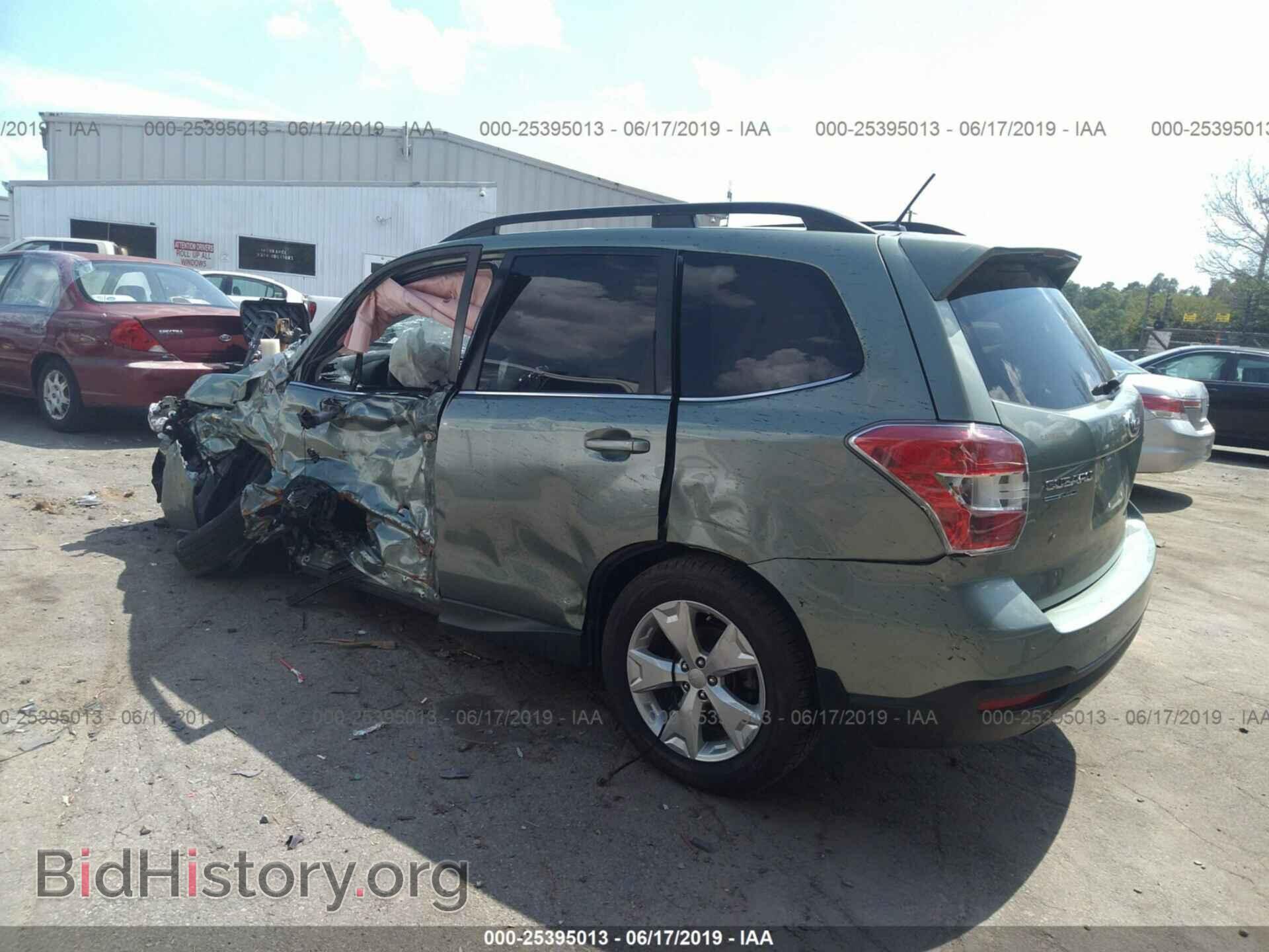 2015 SUBARU FORESTER - VIN: JF2SJARC1FH567967 - Фото 3