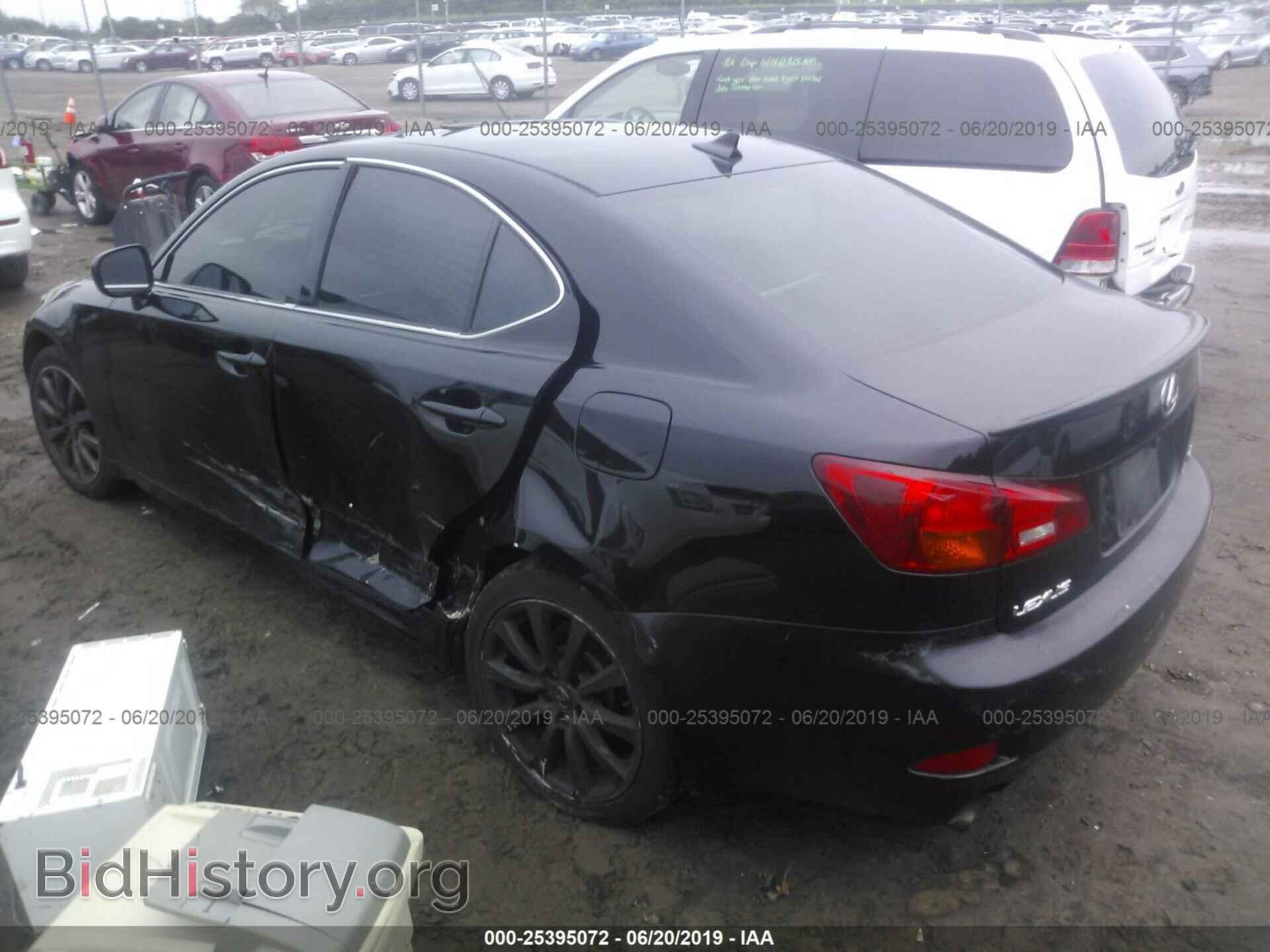 2007 LEXUS IS - VIN: JTHCK262975009111 - Photo 3