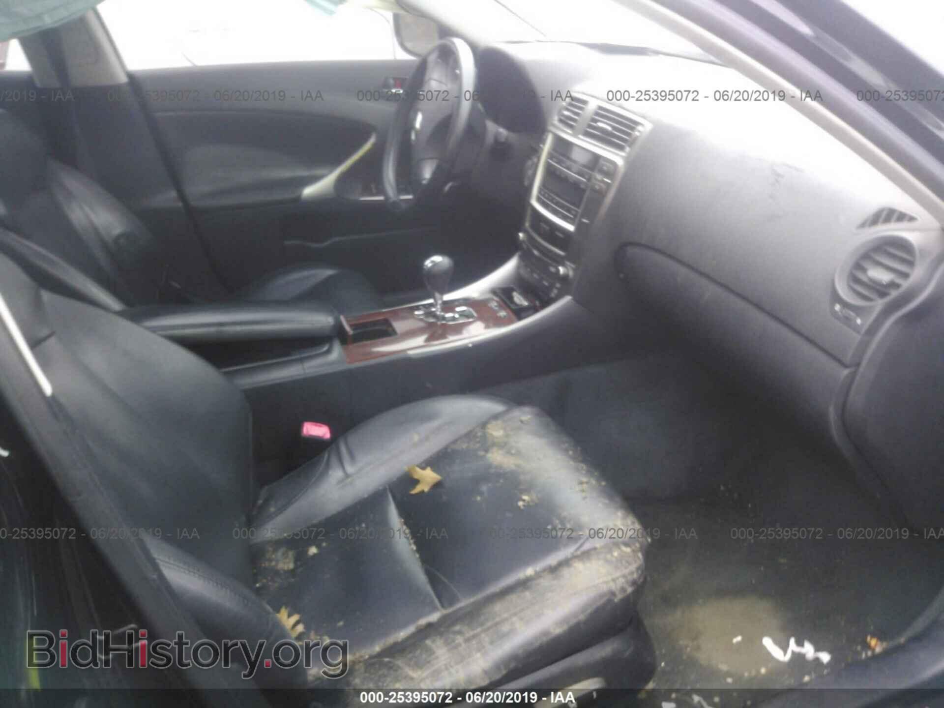 2007 LEXUS IS - VIN: JTHCK262975009111 - Photo 5
