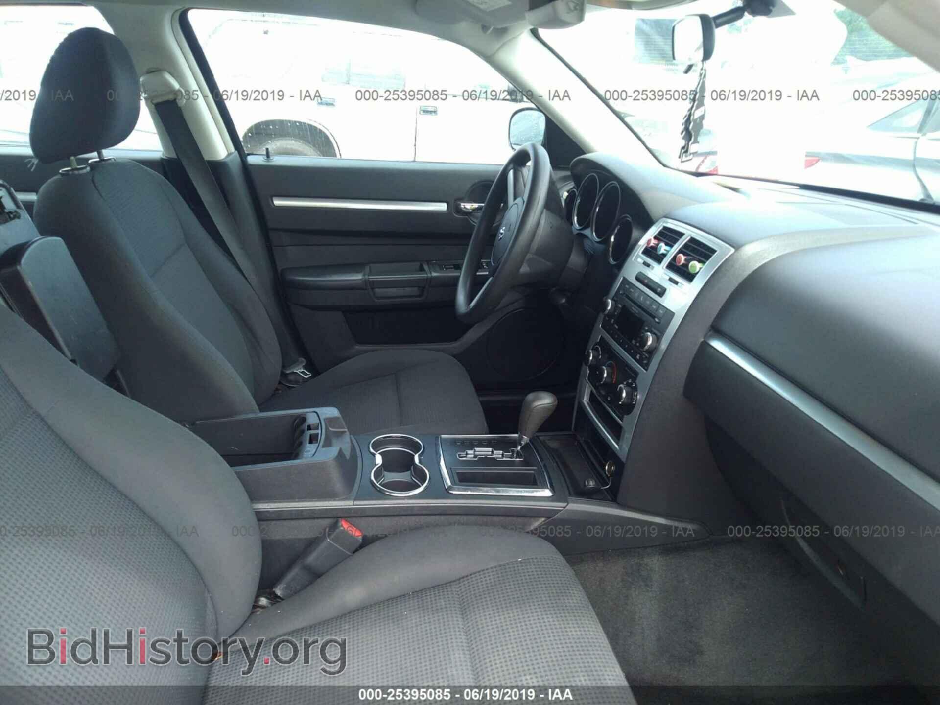 2010 DODGE CHARGER - VIN: 2B3CA3CV2AH194547 - Фото 5