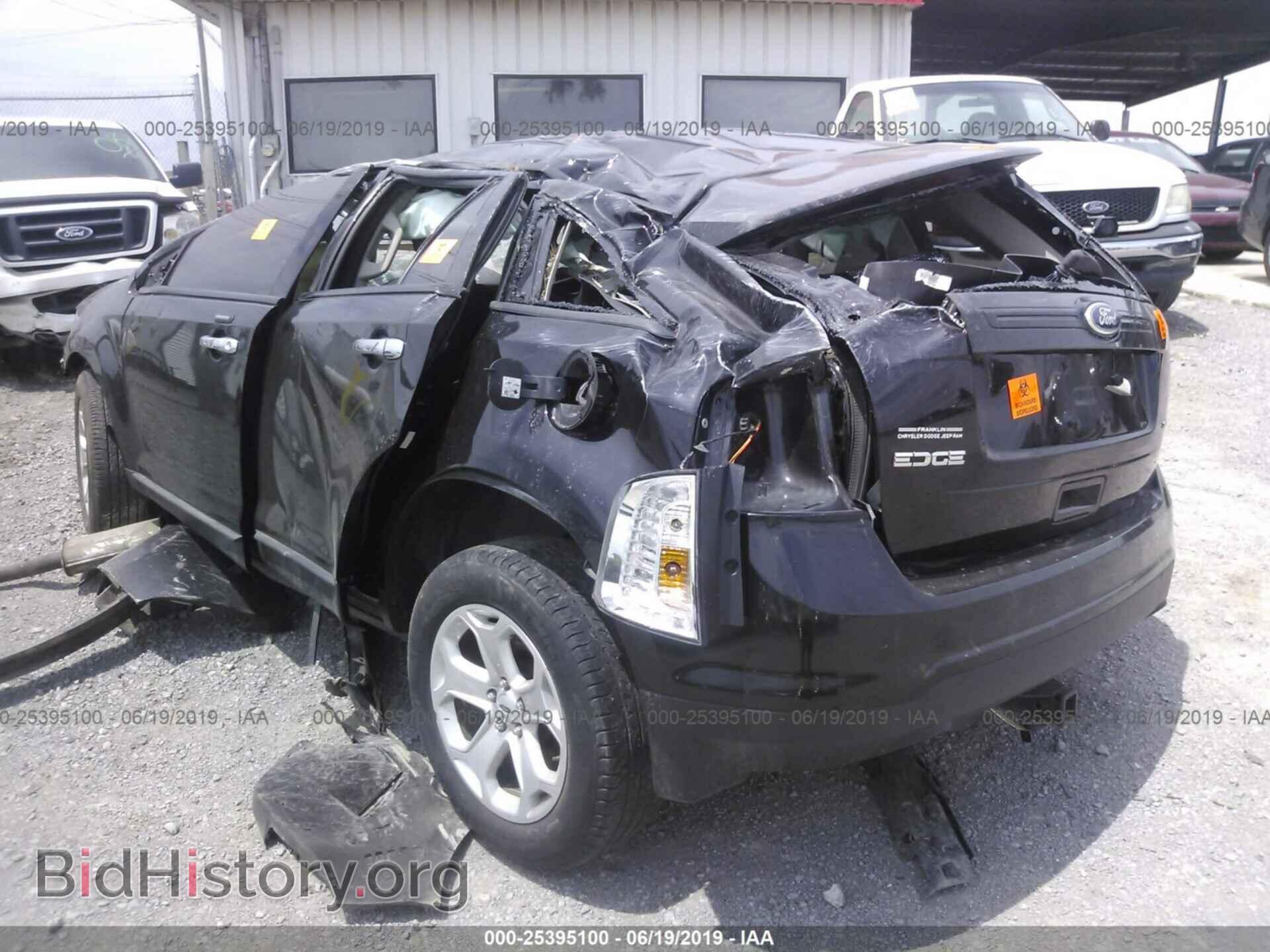 2011 FORD EDGE - VIN: 2FMDK3JC2BBB48590 - Фото 3