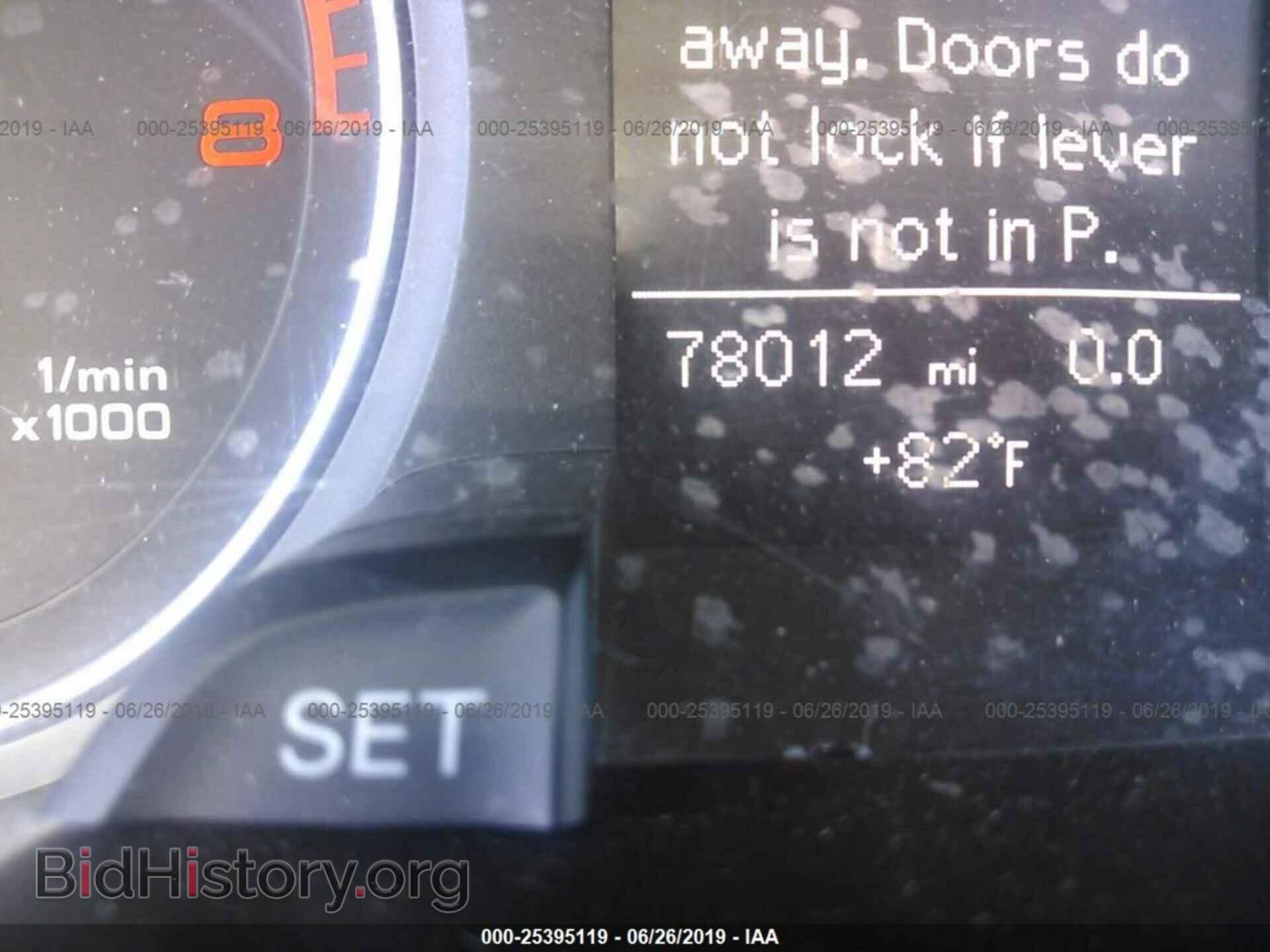 2013 AUDI A4 - VIN: WAUBFAFL1DN032170 - Фото 7
