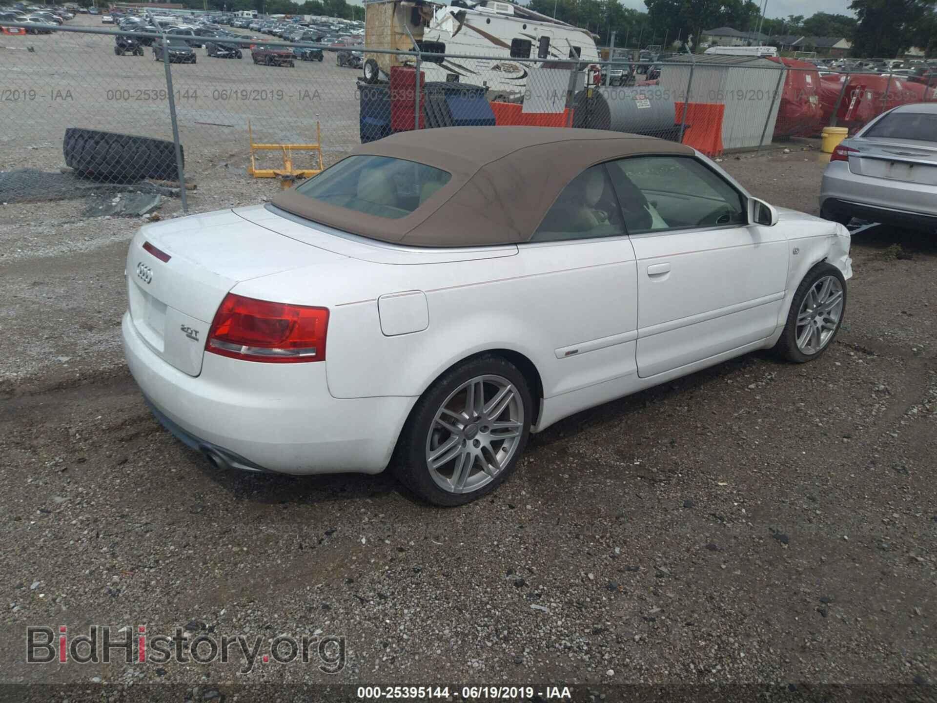 2009 AUDI A4 - VIN: WAUDF48H39K007668 - Фото 4