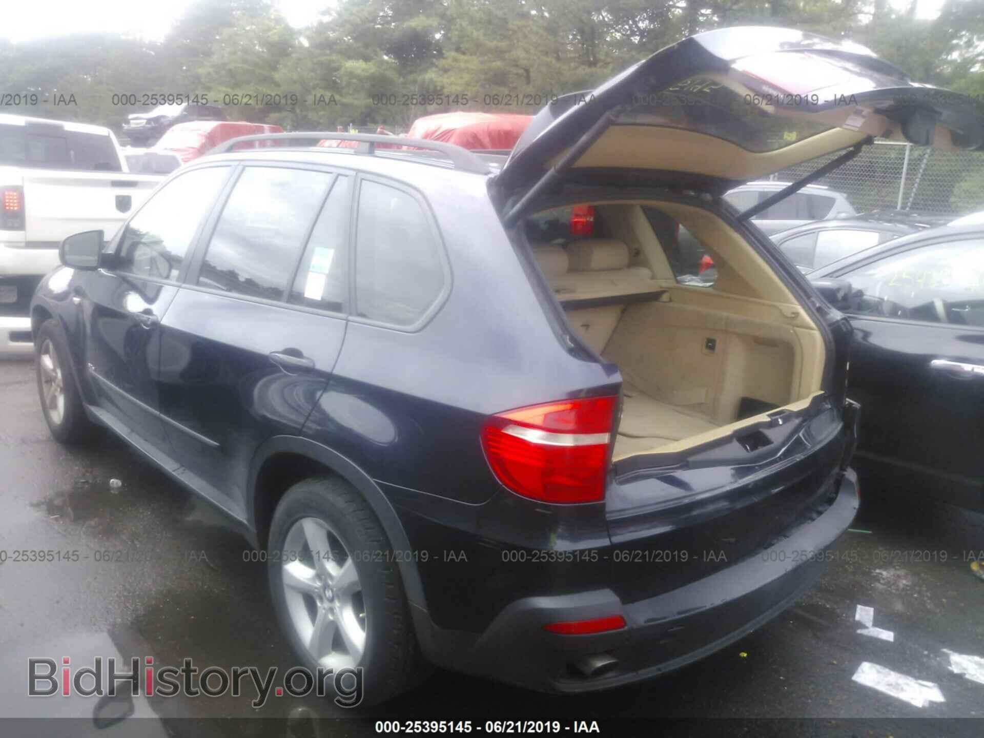 2007 BMW X5 - VIN: 5UXFE435X7L013632 - Фото 3