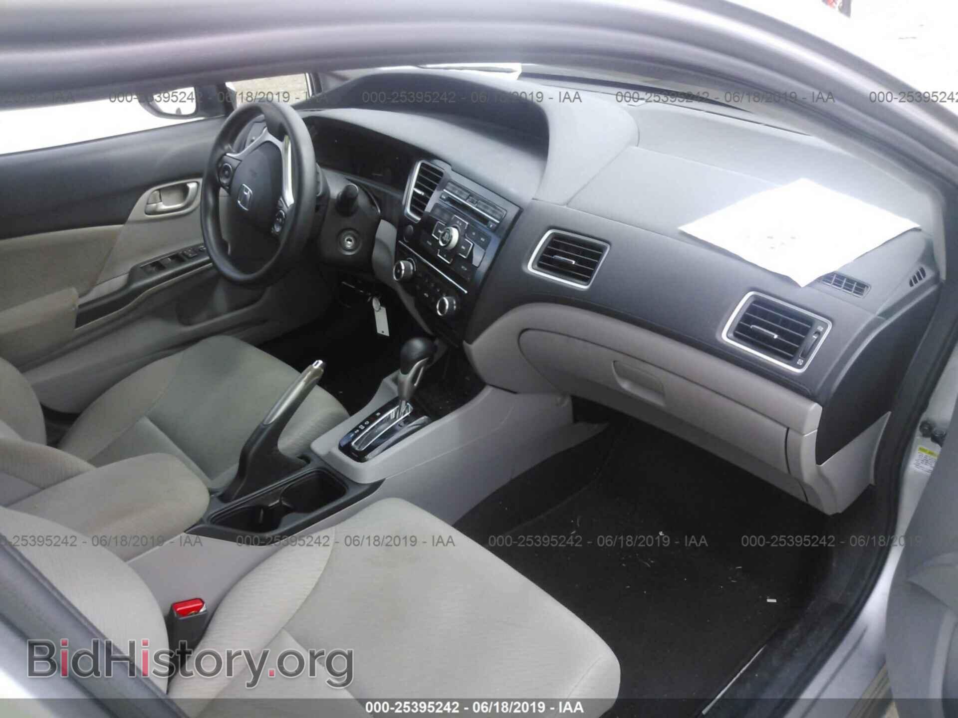 2013 HONDA CIVIC - VIN: 19XFB2F53DE242684 - Фото 5