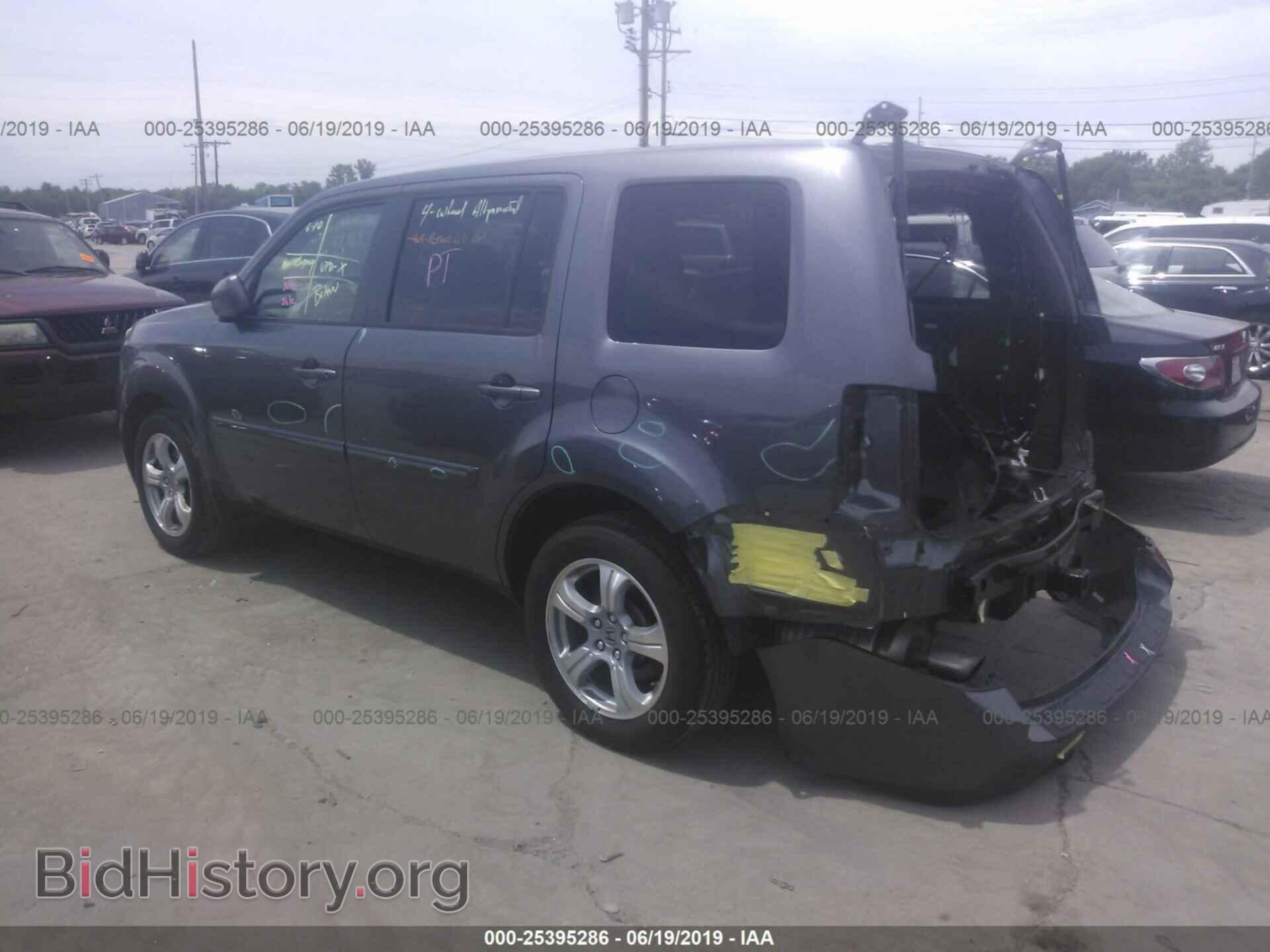 2015 HONDA PILOT - VIN: 5FNYF4H6XFB027721 - Фото 3