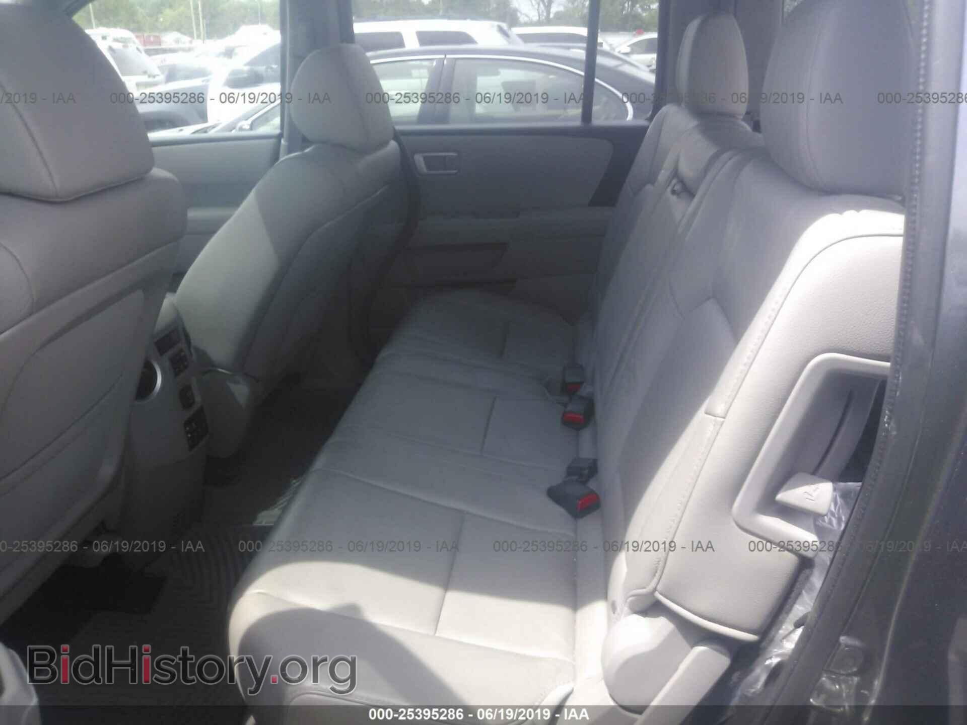 2015 HONDA PILOT - VIN: 5FNYF4H6XFB027721 - Фото 8