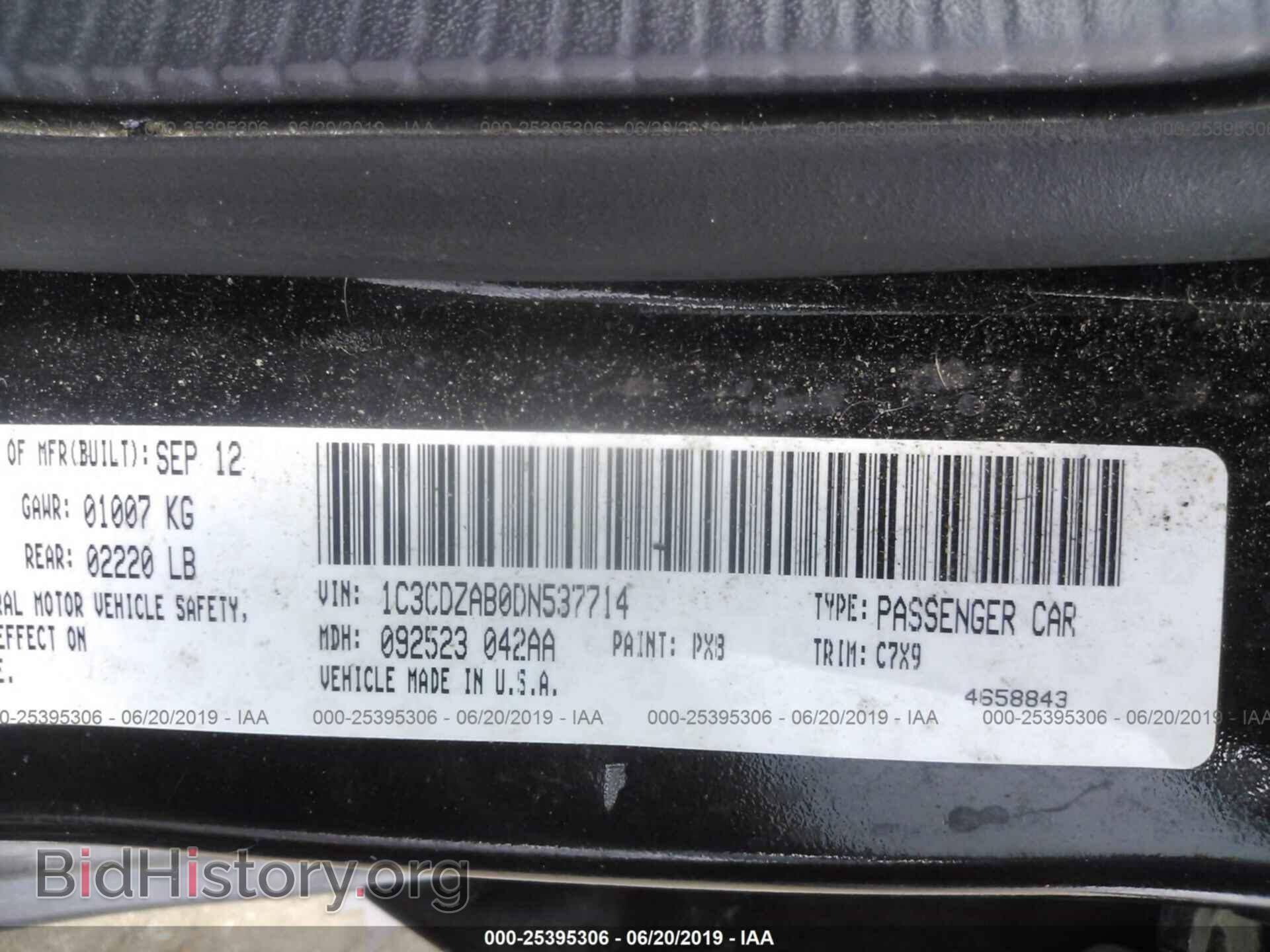 2013 DODGE AVENGER - VIN: 1C3CDZAB0DN537714 - Photo 9