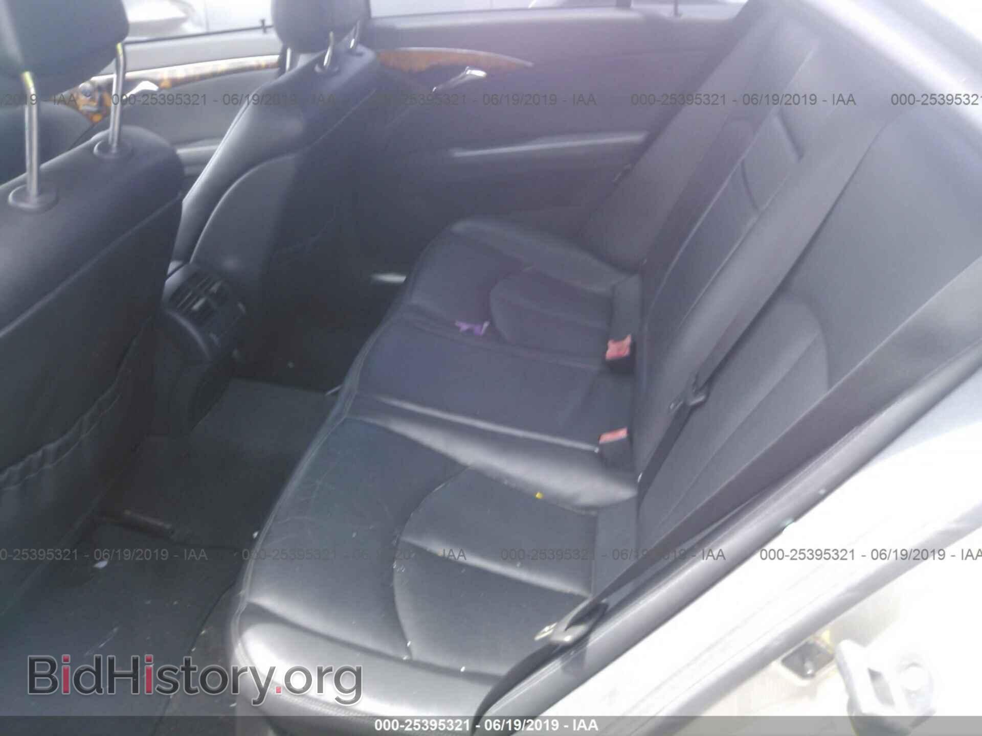 2004 MERCEDES-BENZ E - VIN: WDBUF65J94A478419 - Фото 8