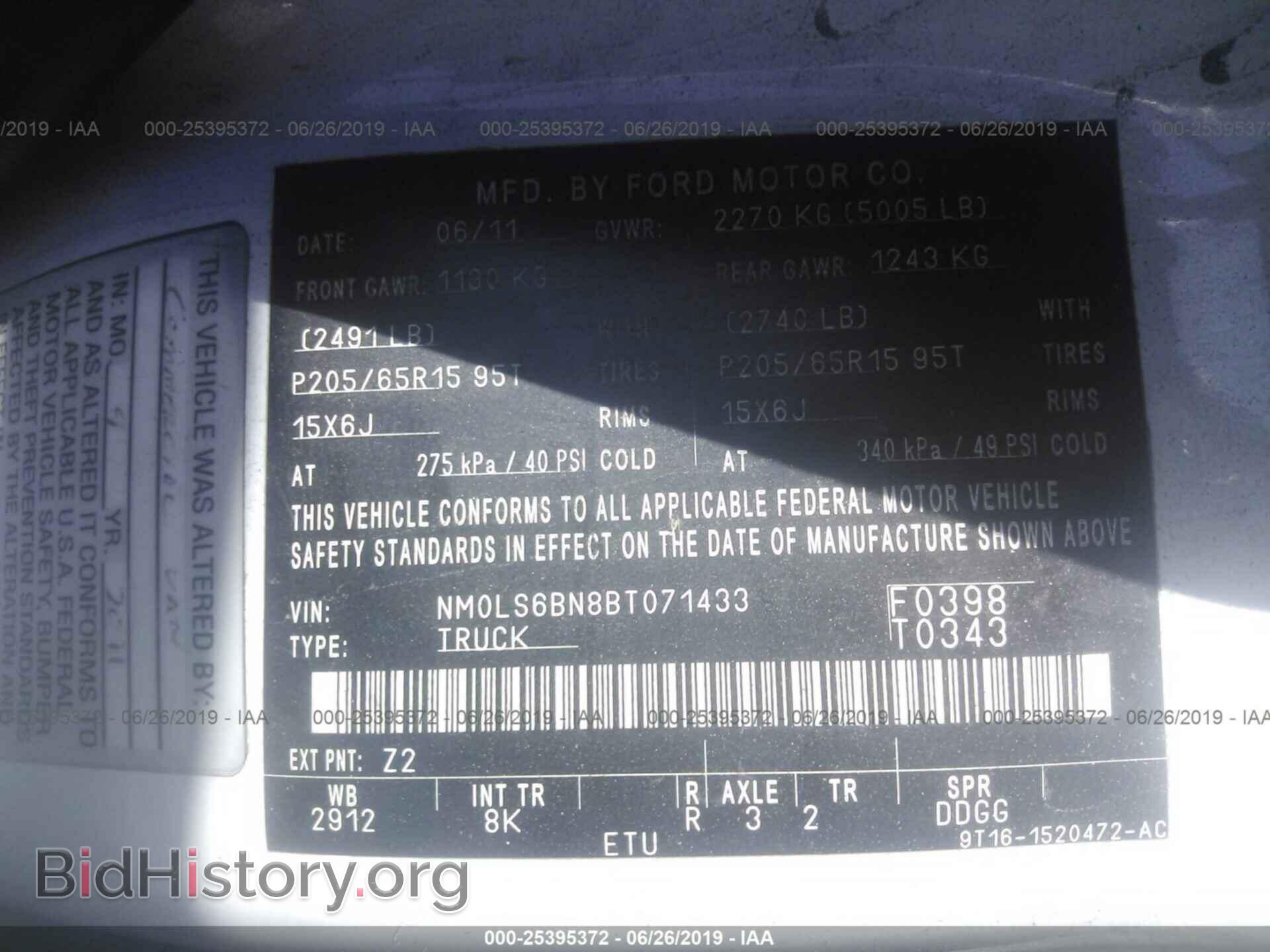 2011 FORD TRANSIT CONNECT - VIN: NM0LS6BN8BT071433 - Фото 9