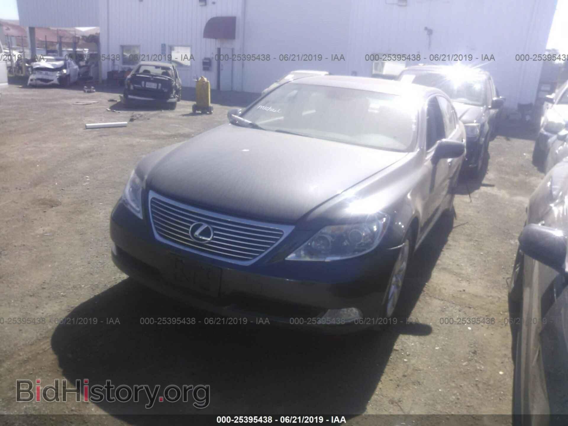 2009 LEXUS LS - VIN: JTHBL46F895088720 - Photo 2