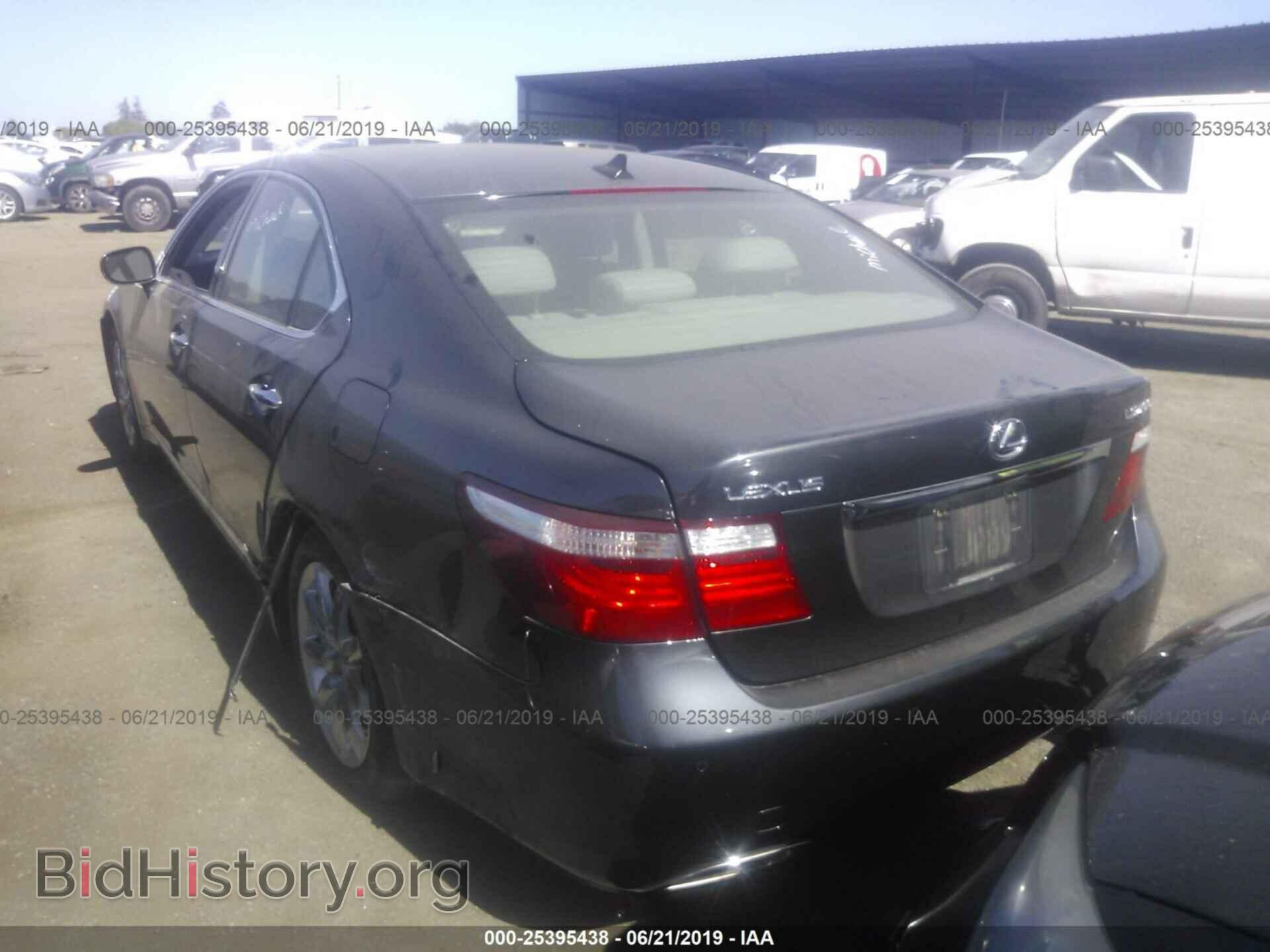 2009 LEXUS LS - VIN: JTHBL46F895088720 - Photo 3
