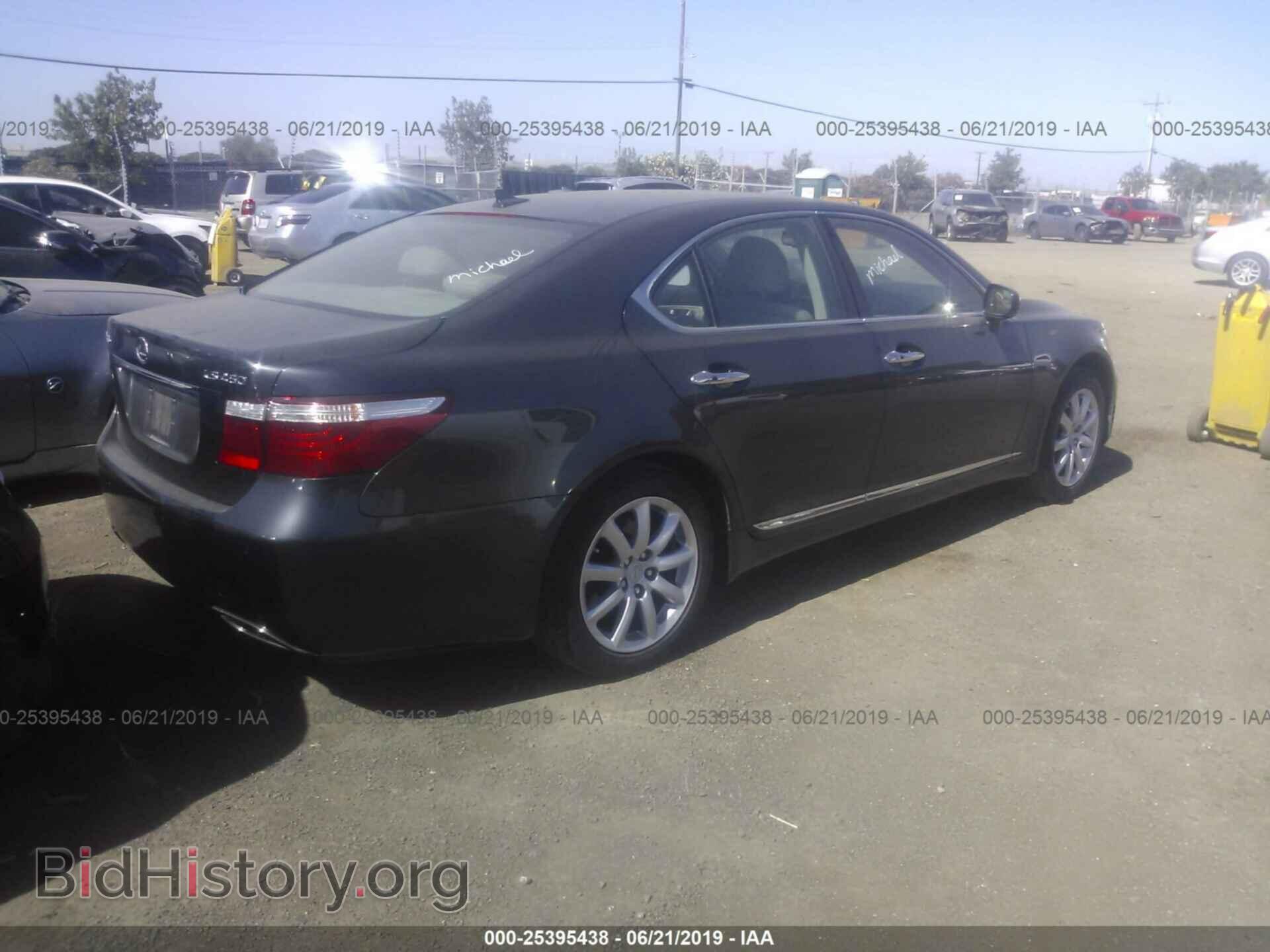 2009 LEXUS LS - VIN: JTHBL46F895088720 - Photo 4