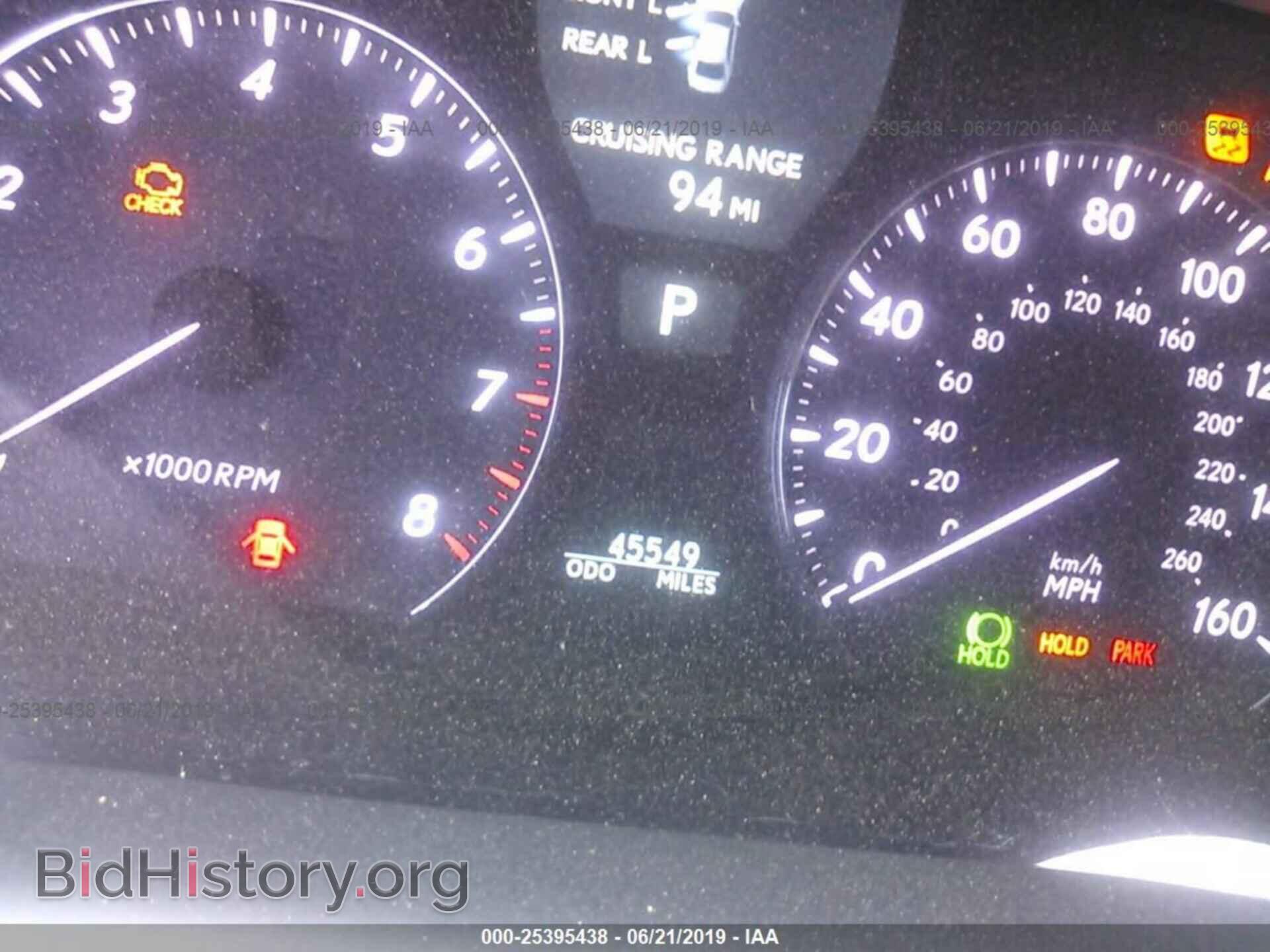 2009 LEXUS LS - VIN: JTHBL46F895088720 - Photo 7