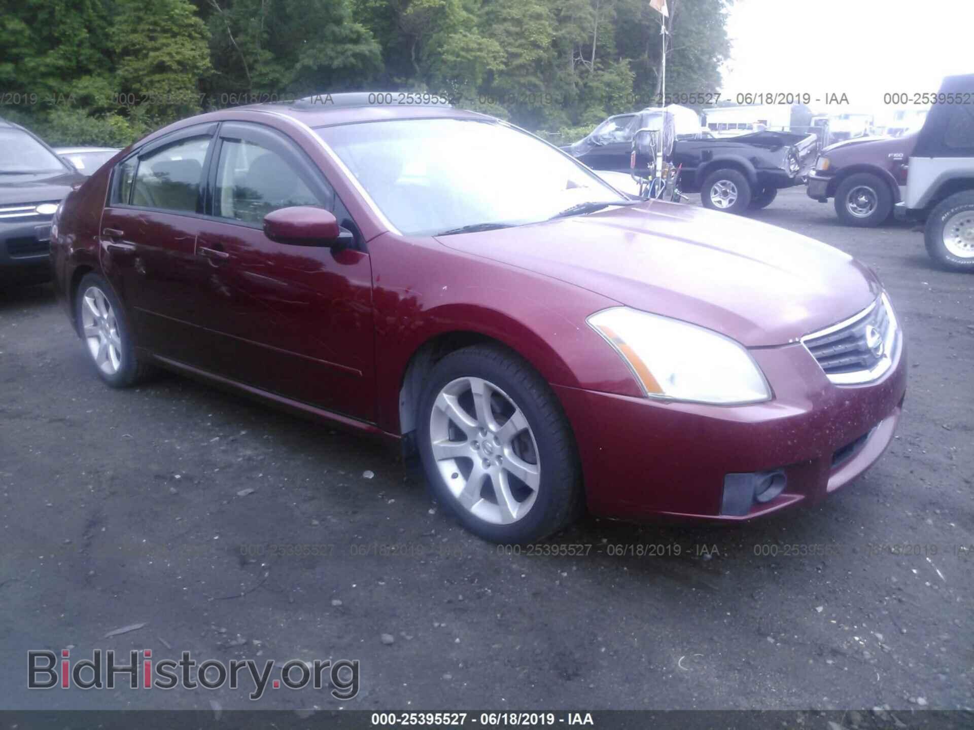 Photo 1N4BA41E17C832419 - NISSAN MAXIMA 2007
