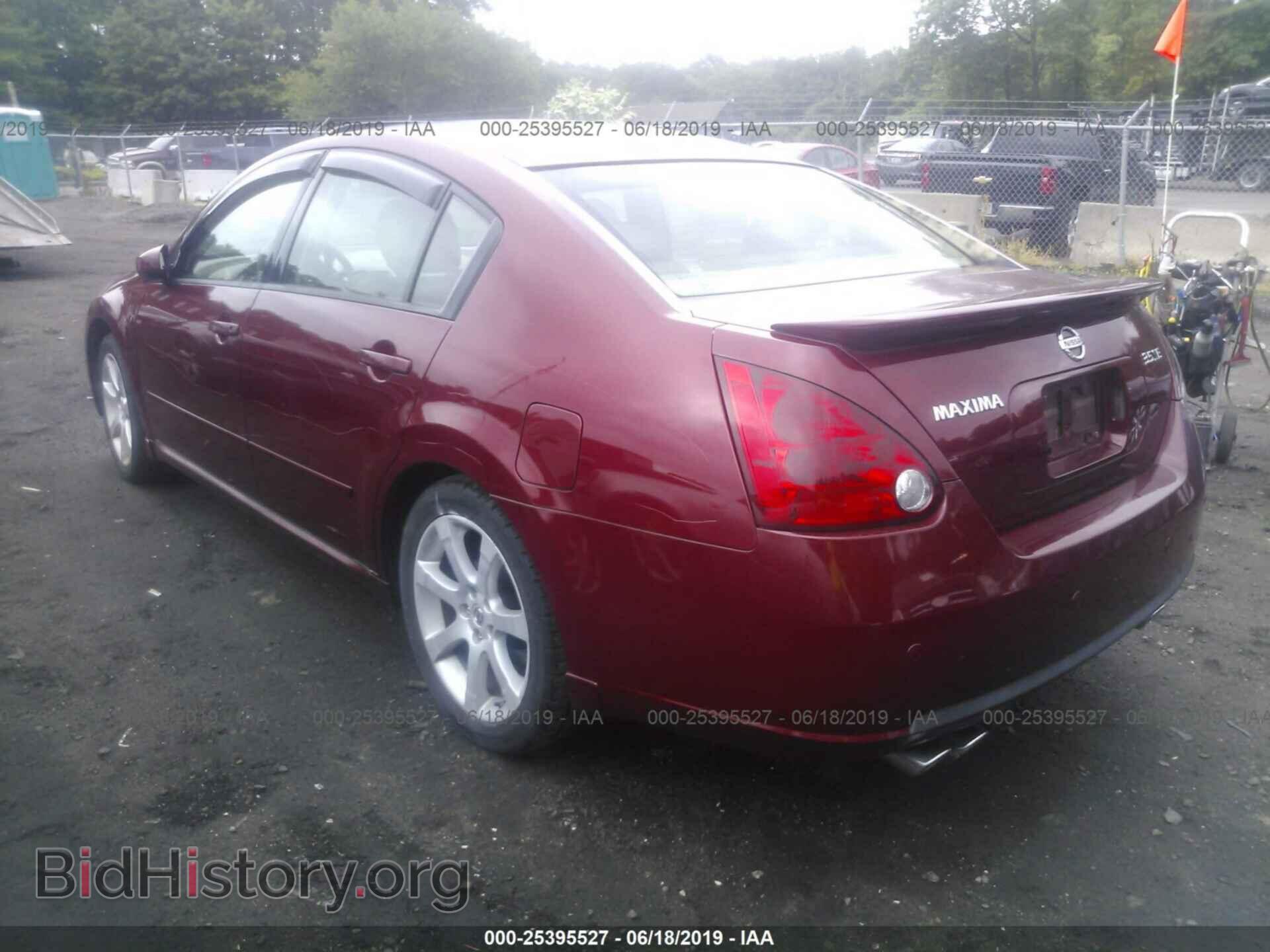 2007 NISSAN MAXIMA - VIN: 1N4BA41E17C832419 - Фото 3