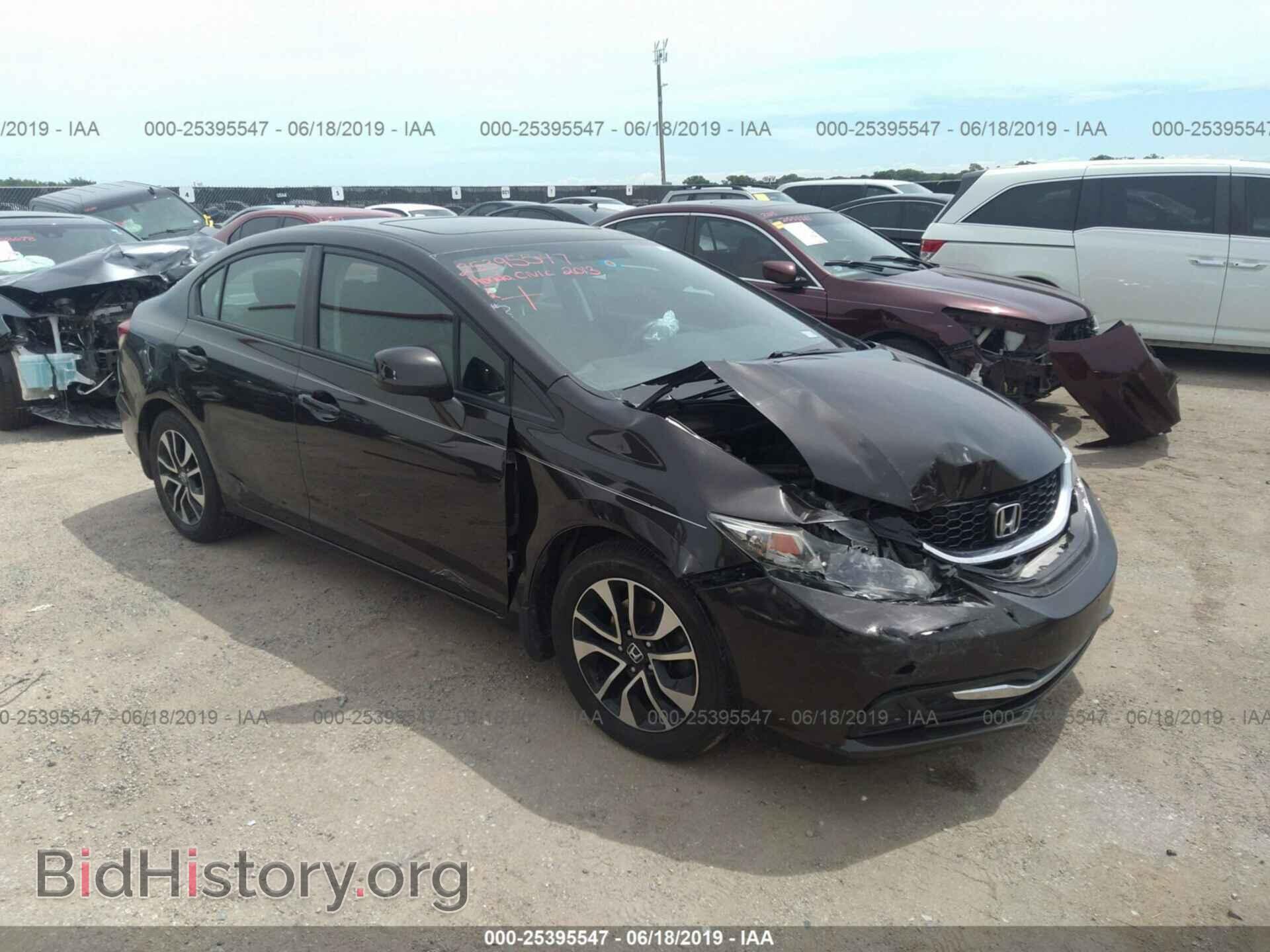 Photo 19XFB2F84DE063659 - HONDA CIVIC 2013