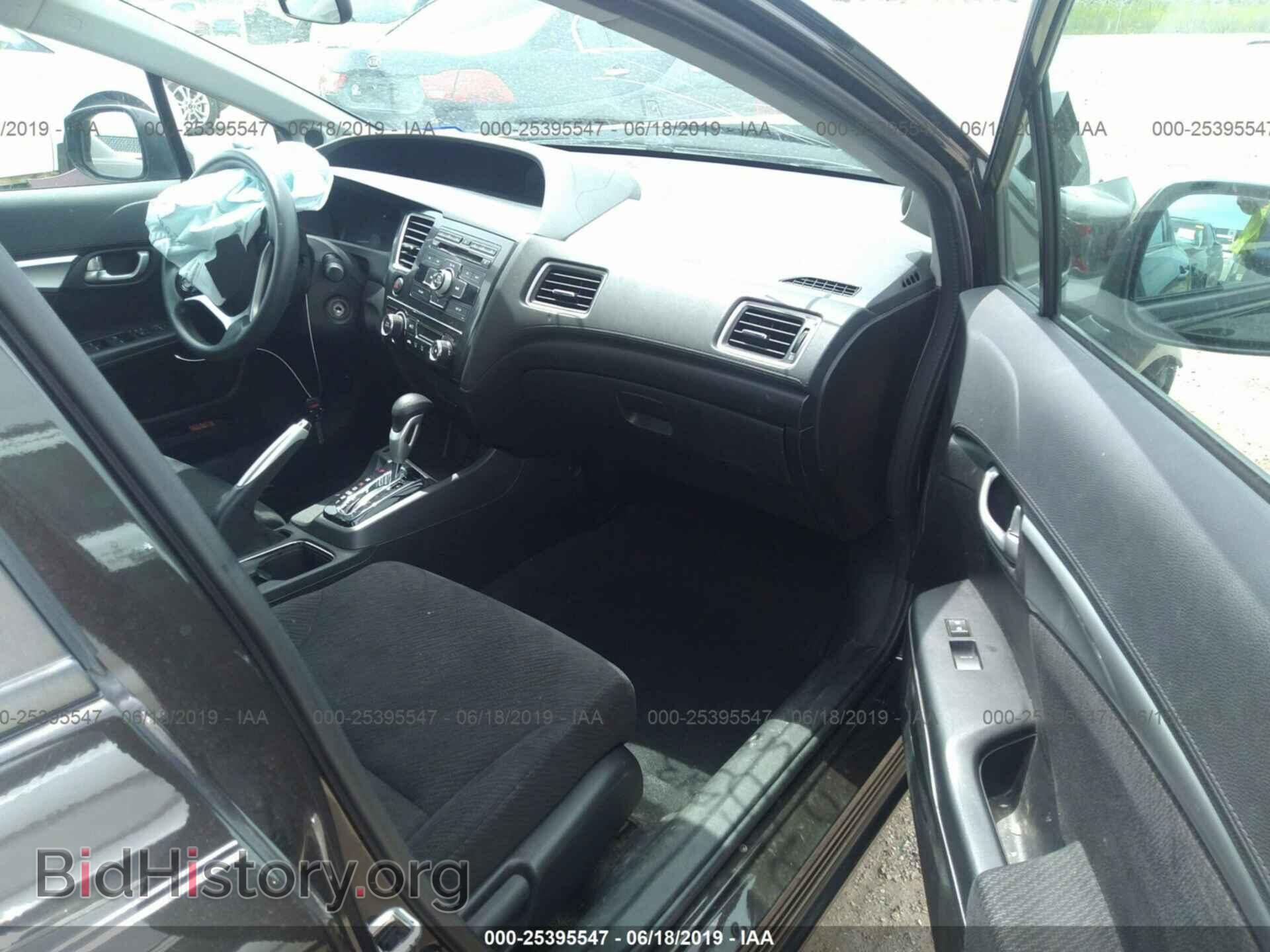 2013 HONDA CIVIC - VIN: 19XFB2F84DE063659 - Фото 5