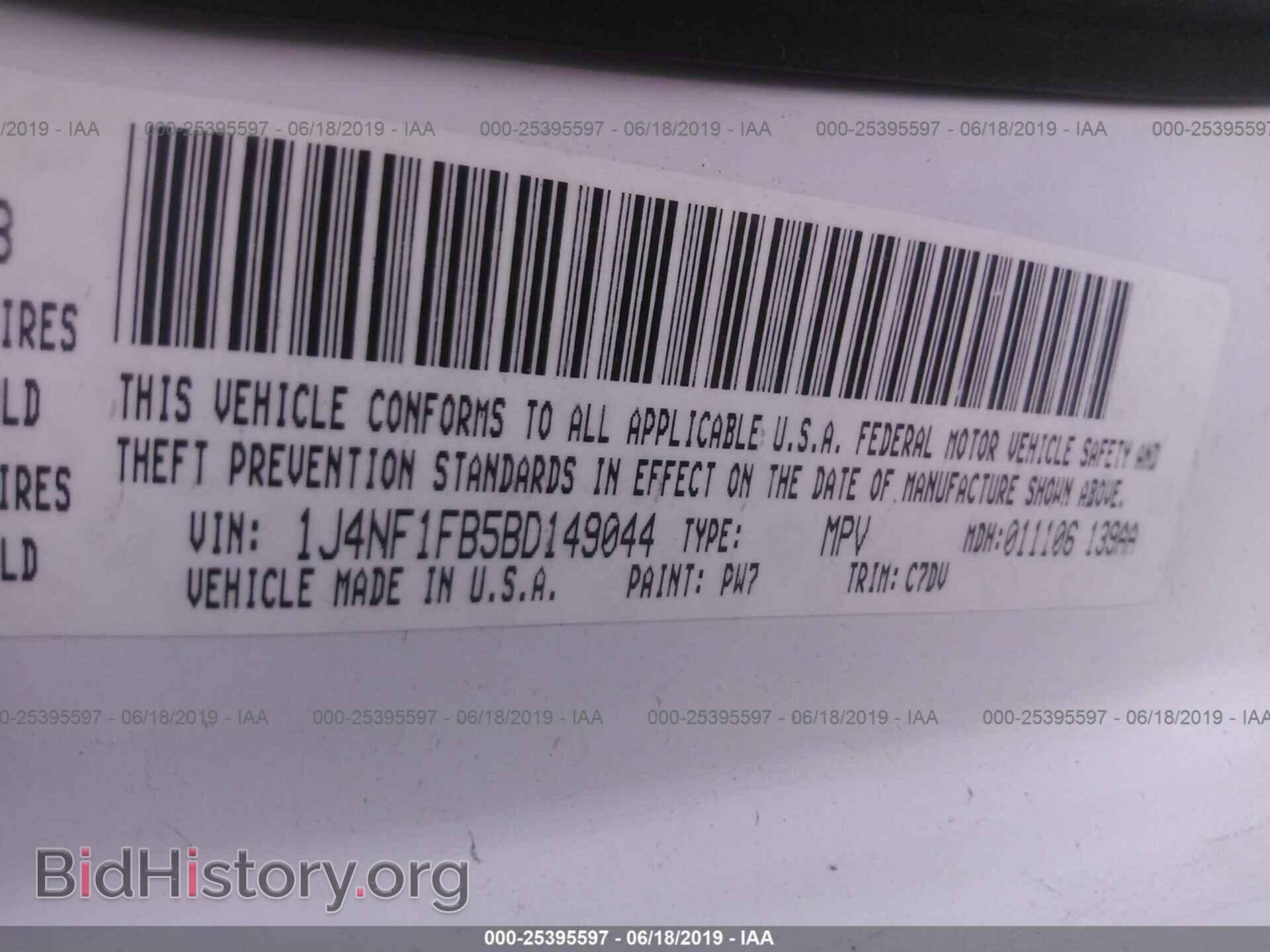 2011 JEEP COMPASS - VIN: 1J4NF1FB5BD149044 - Photo 9