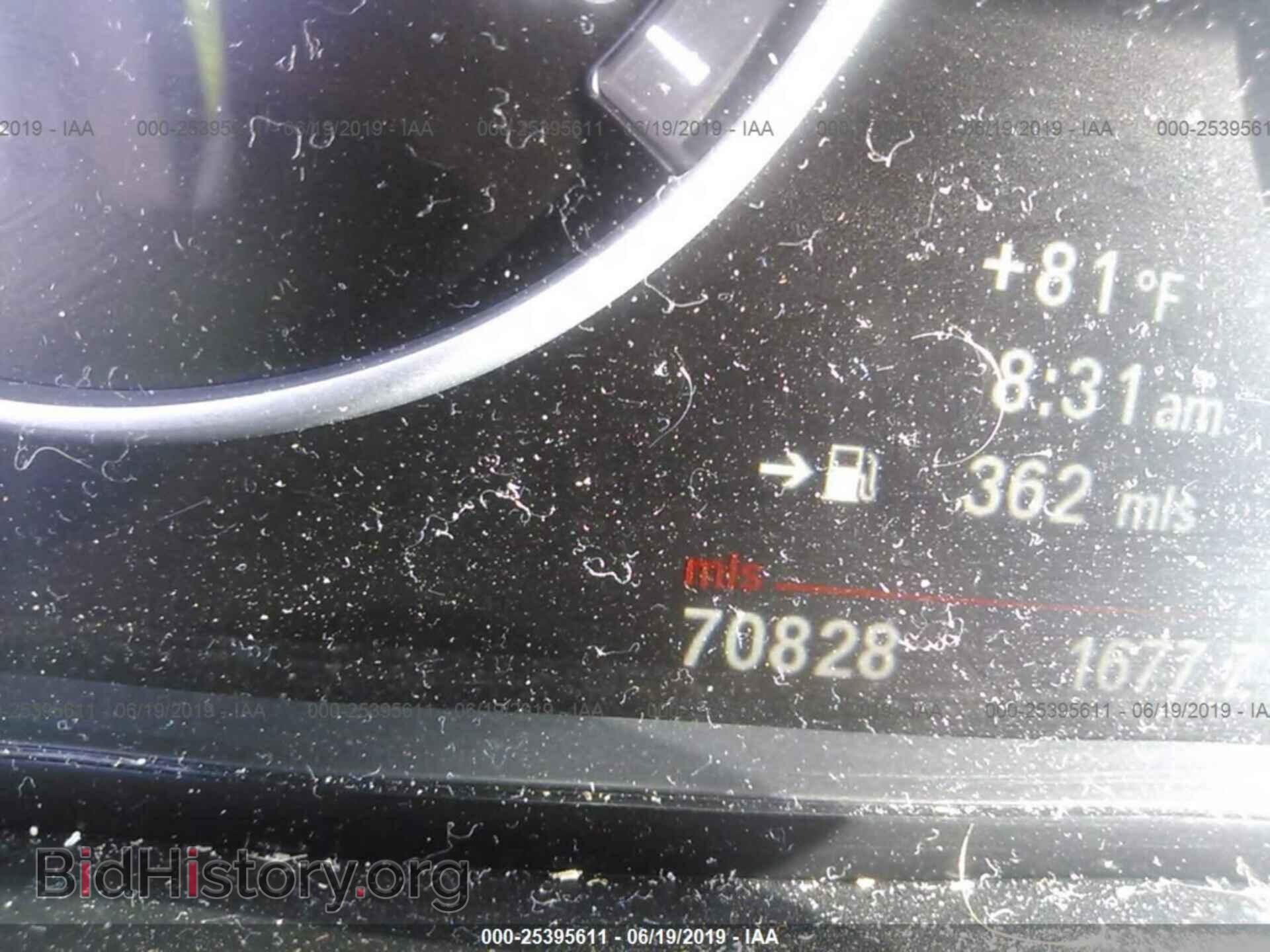2012 BMW 528 - VIN: WBAXH5C54CDW06357 - Фото 7