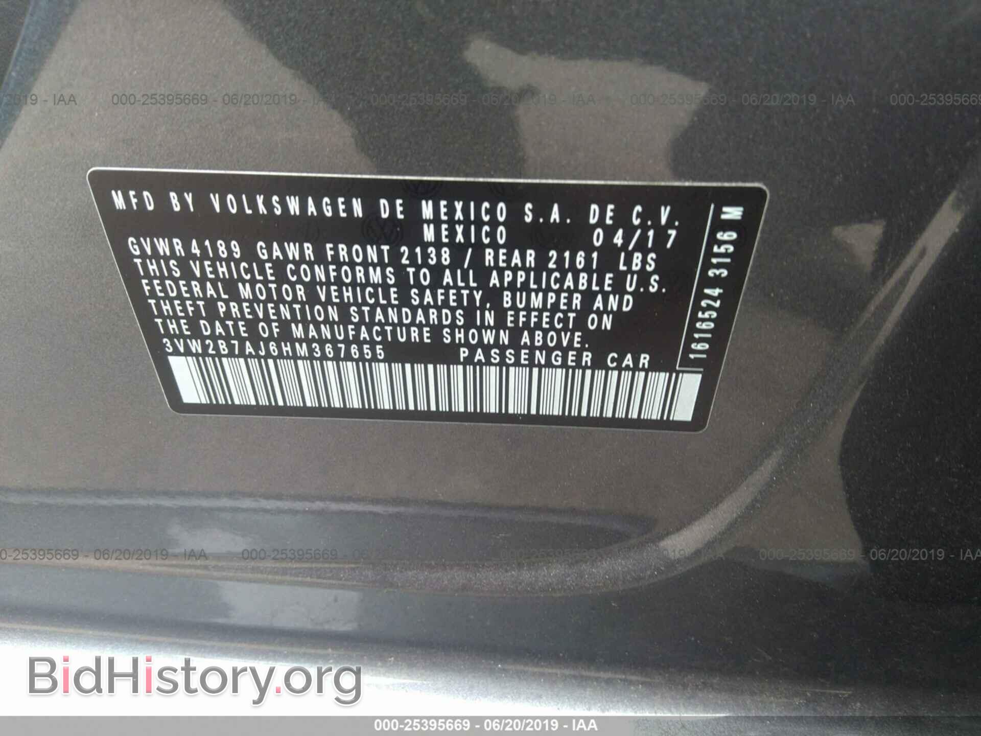 2017 VOLKSWAGEN JETTA - VIN: 3VW2B7AJ6HM367655 - Photo 9