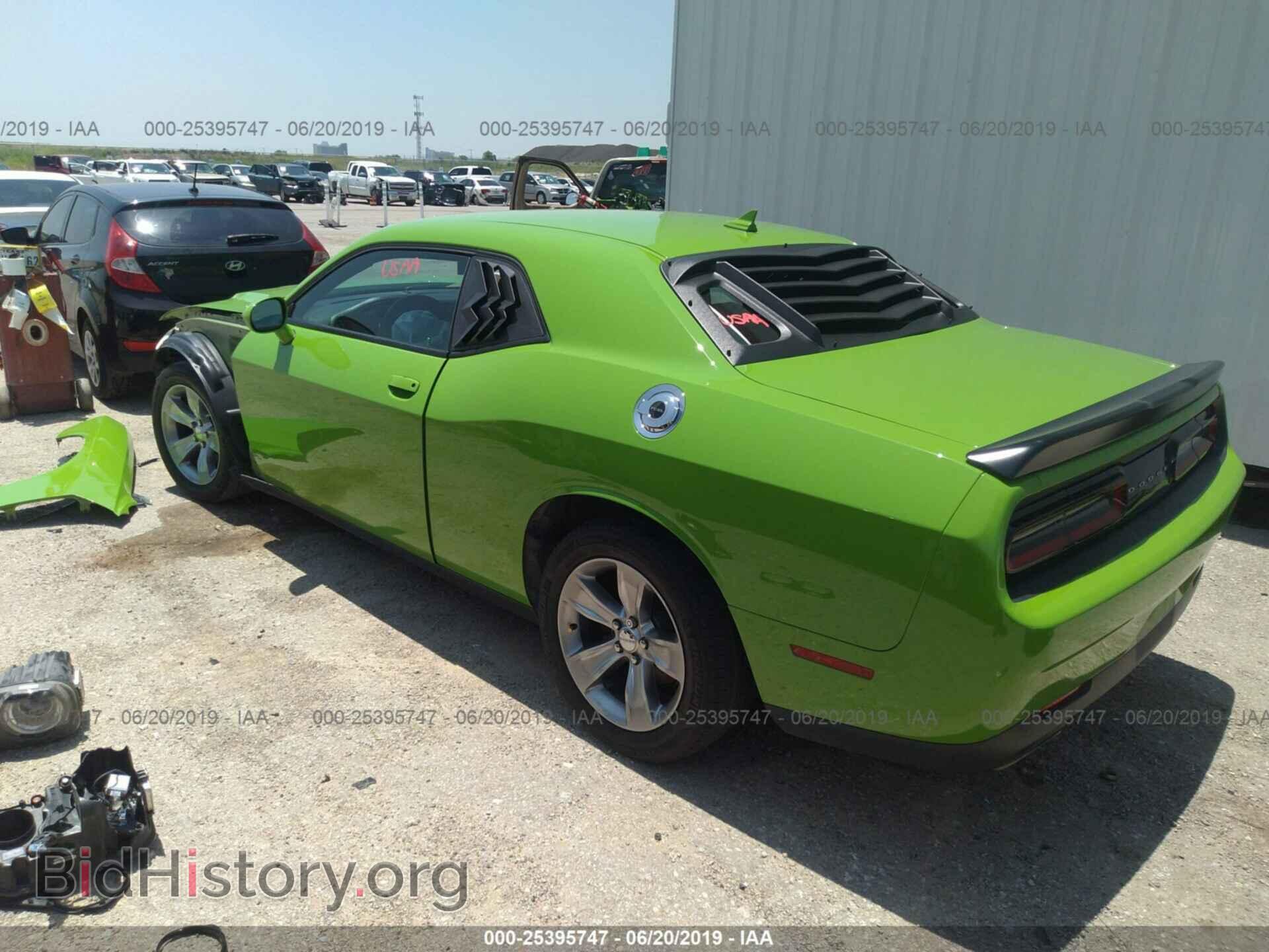 2017 DODGE CHALLENGER - VIN: 2C3CDZAG6HH545374 - Photo 3