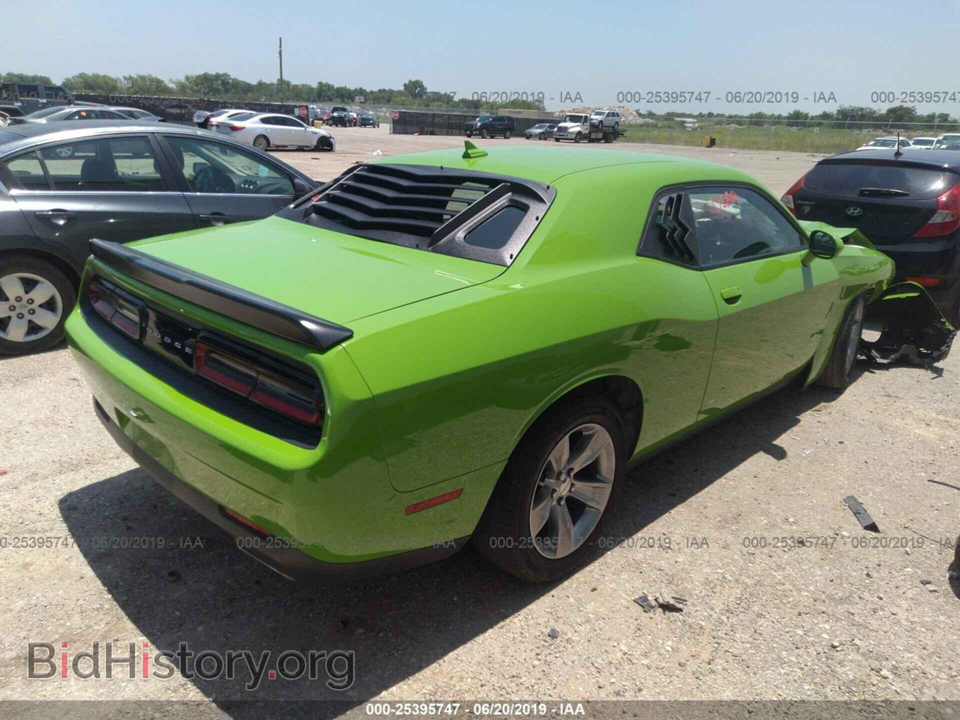 2017 DODGE CHALLENGER - VIN: 2C3CDZAG6HH545374 - Photo 4