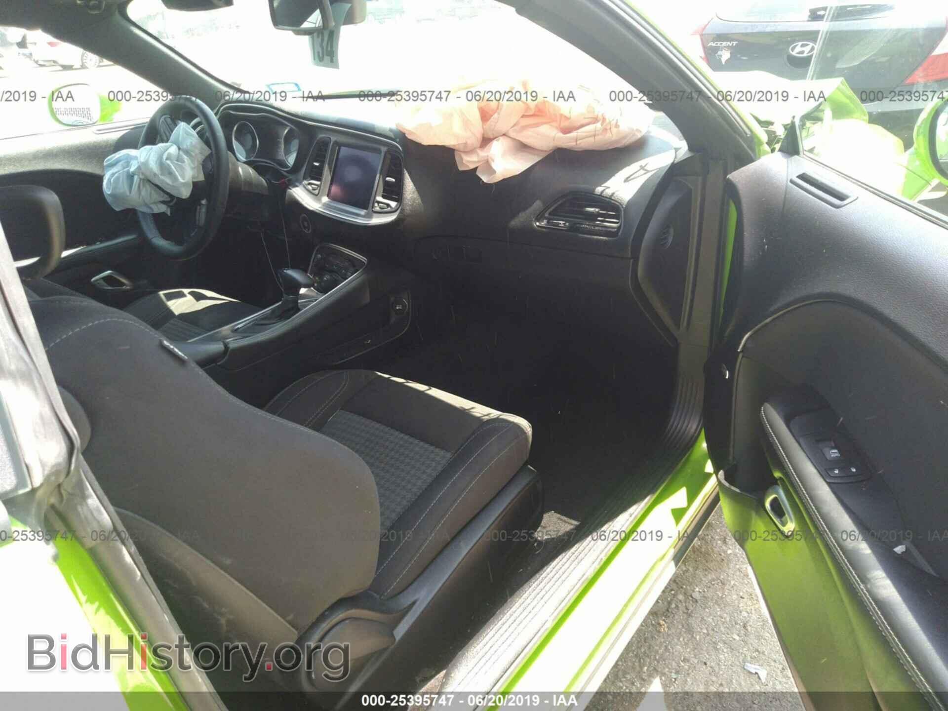 2017 DODGE CHALLENGER - VIN: 2C3CDZAG6HH545374 - Photo 5