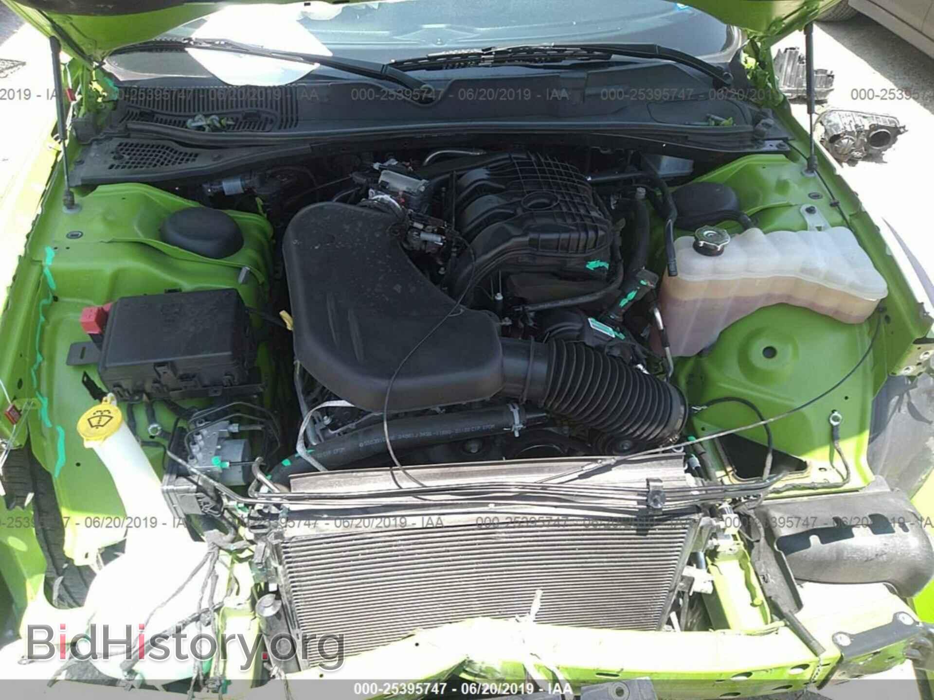 2017 DODGE CHALLENGER - VIN: 2C3CDZAG6HH545374 - Photo 10