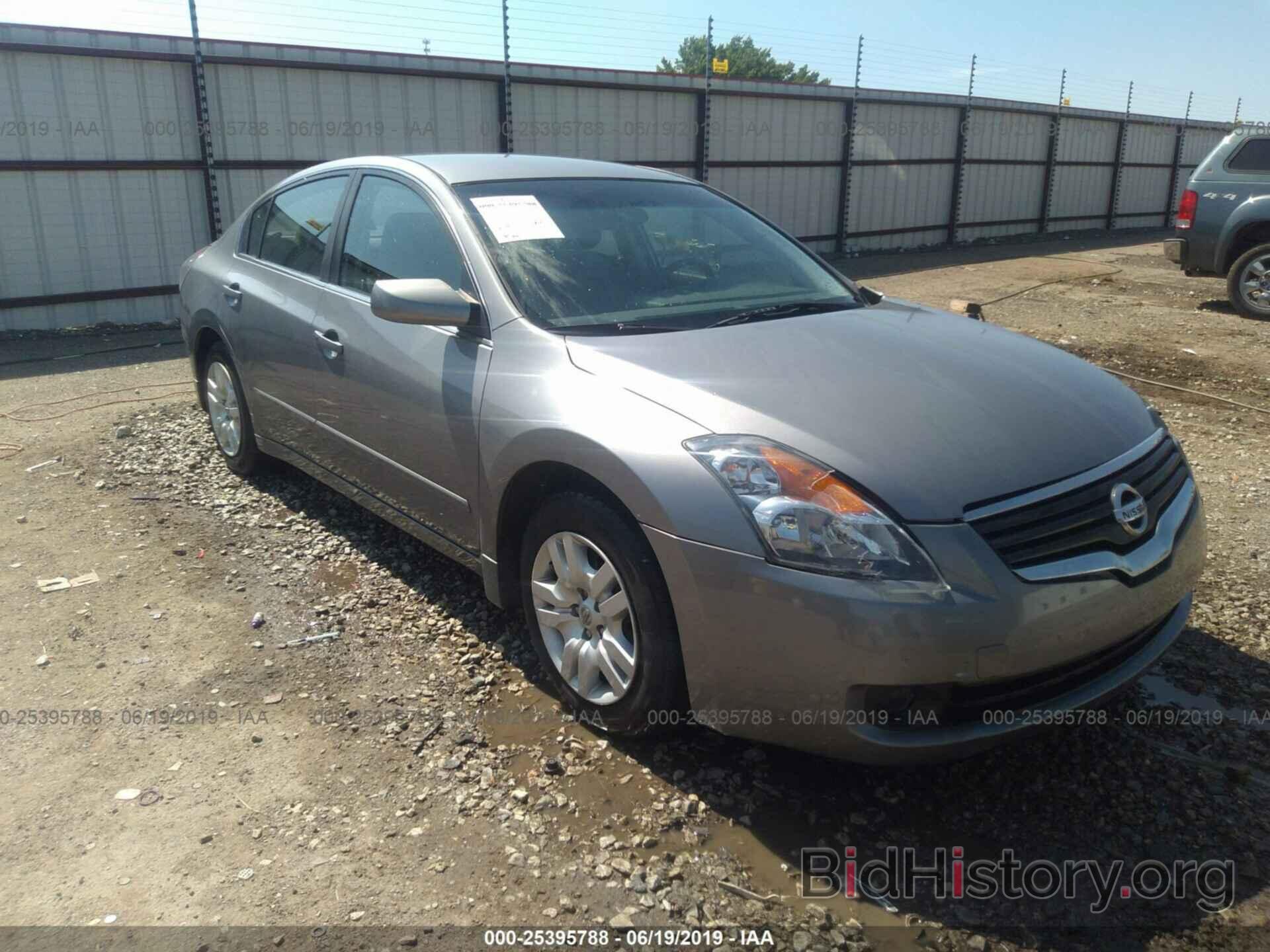 Фотография 1N4AL21E99N529437 - NISSAN ALTIMA 2009