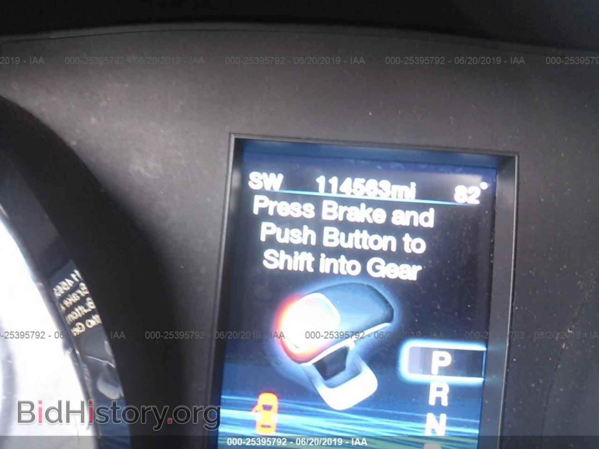 2012 CHRYSLER 300 - VIN: 2C3CCACG6CH273614 - Фото 7