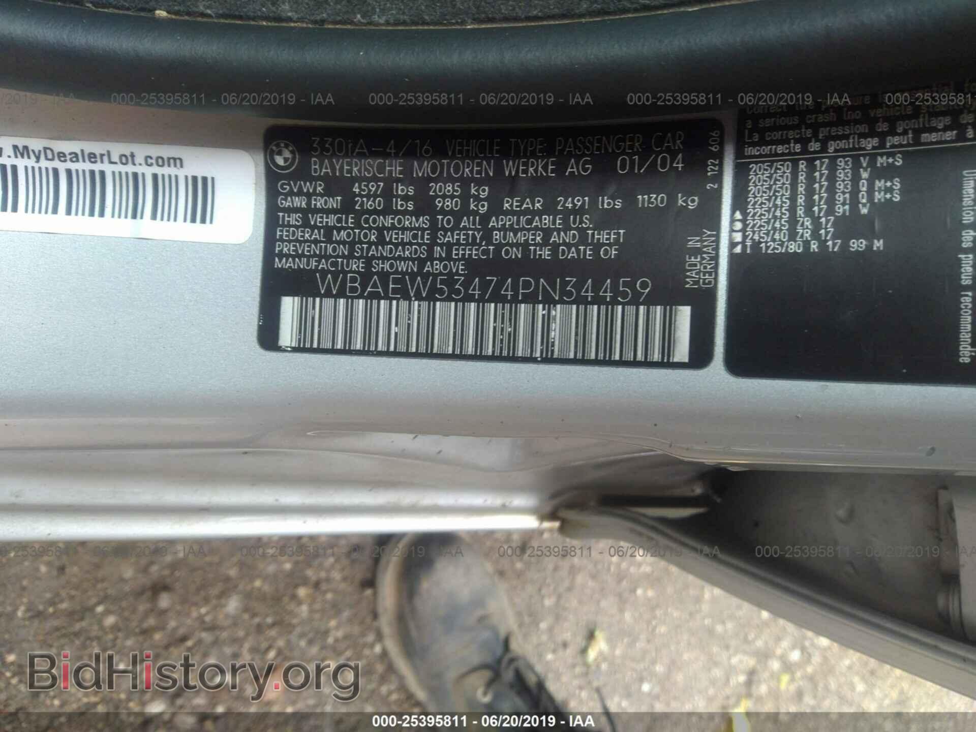 2004 BMW 330 - VIN: WBAEW53474PN34459 - Фото 9