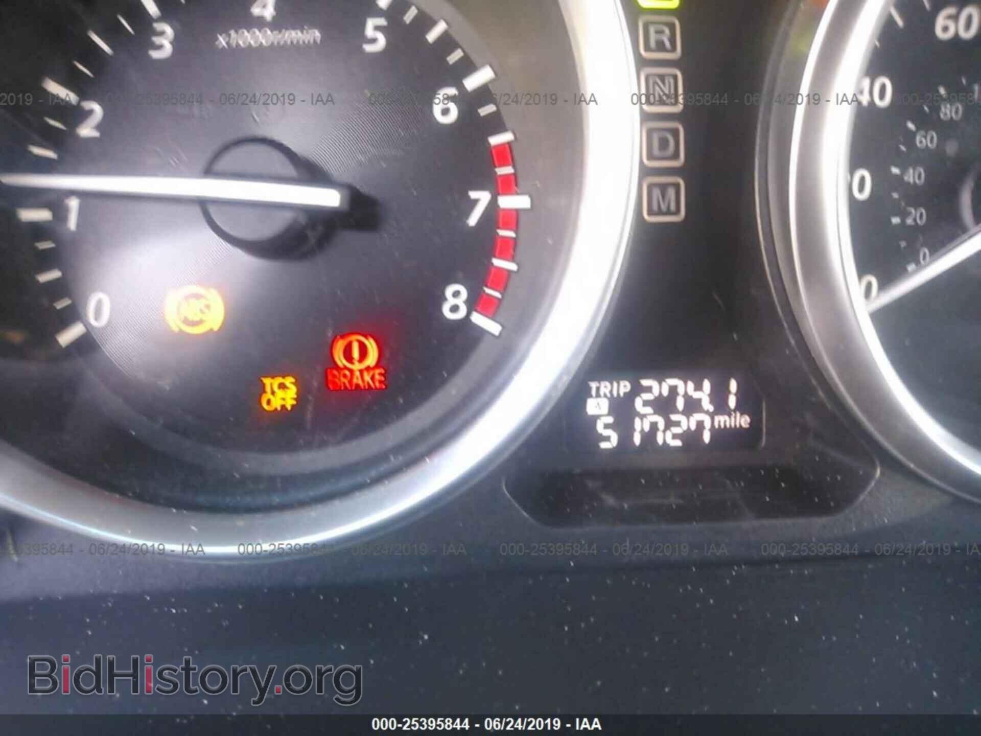 2015 MAZDA CX-9 - VIN: JM3TB2CA9F0452732 - Photo 7