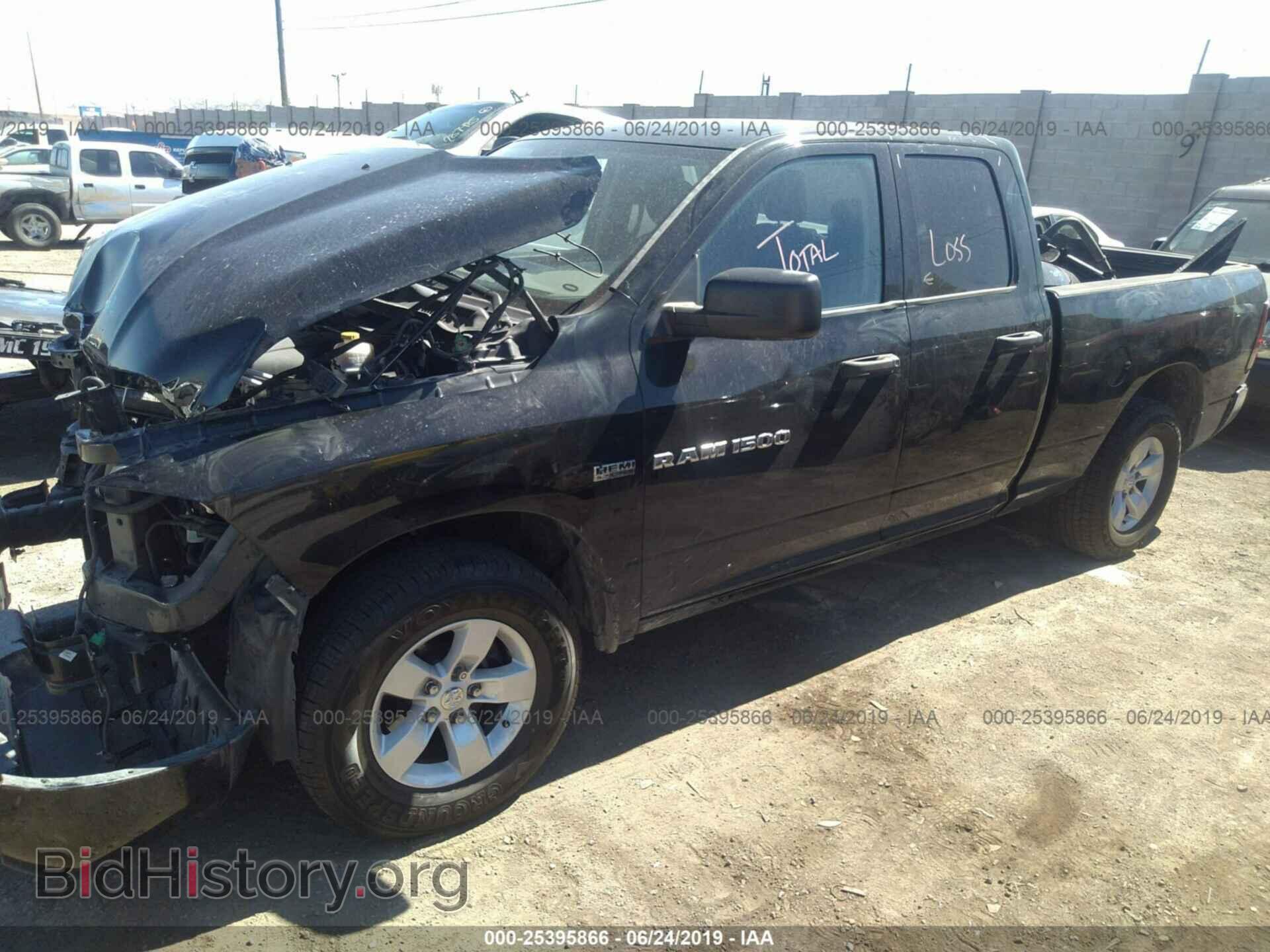 2012 DODGE RAM 1500 - VIN: 1C6RD6FT4CS246498 - Фото 2